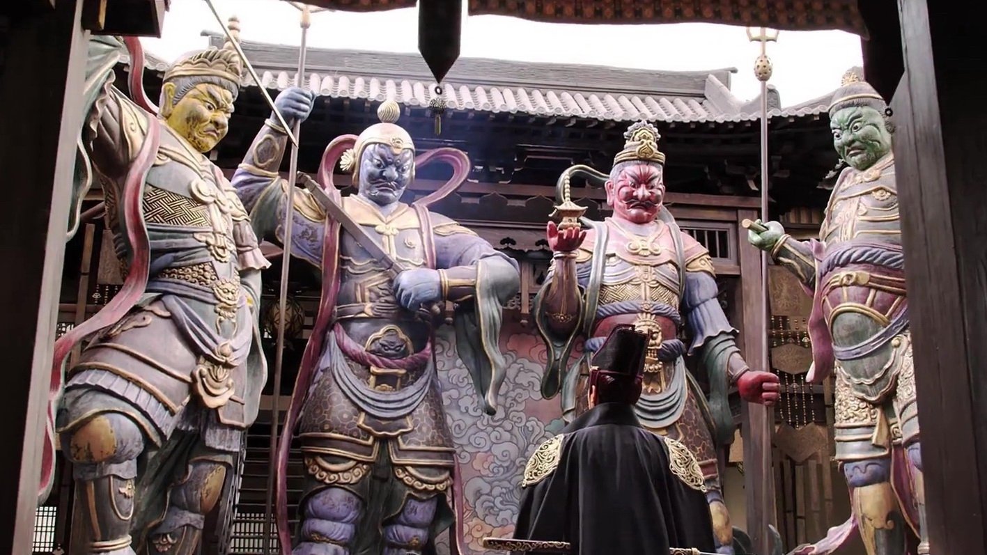 Backdrop for Detective Dee: The Four Heavenly Kings