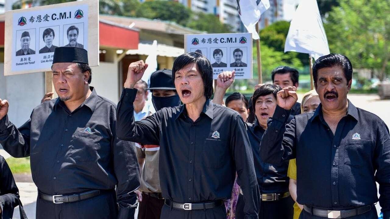 Backdrop for The Diam Diam Era Too