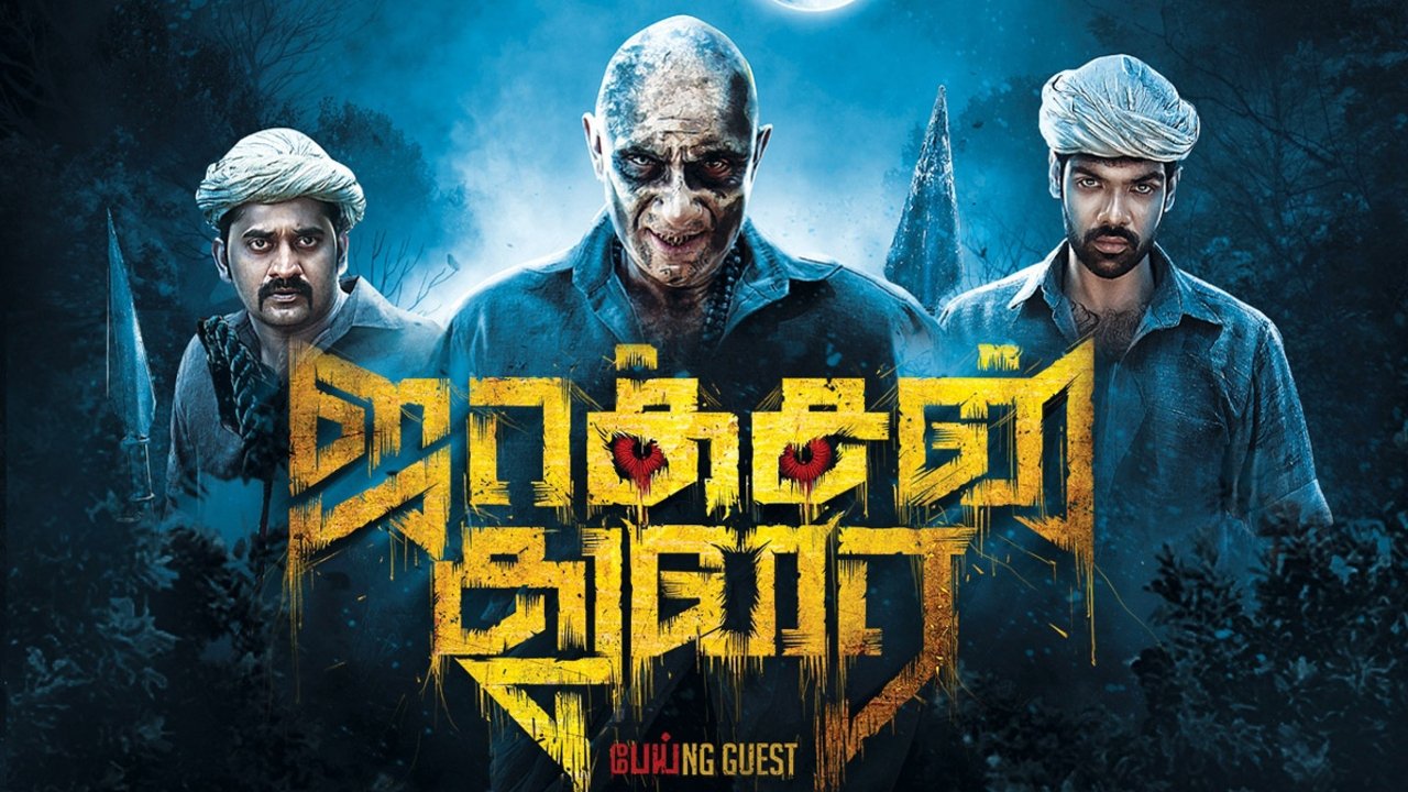 Backdrop for Jackson Durai
