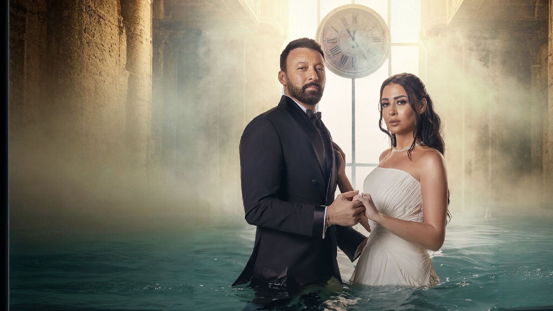 Backdrop for Turning Point