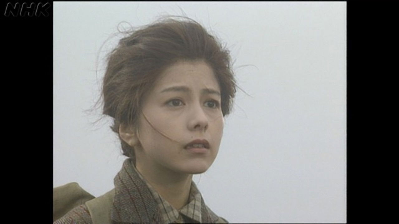 Backdrop for Etorofu Harukanari