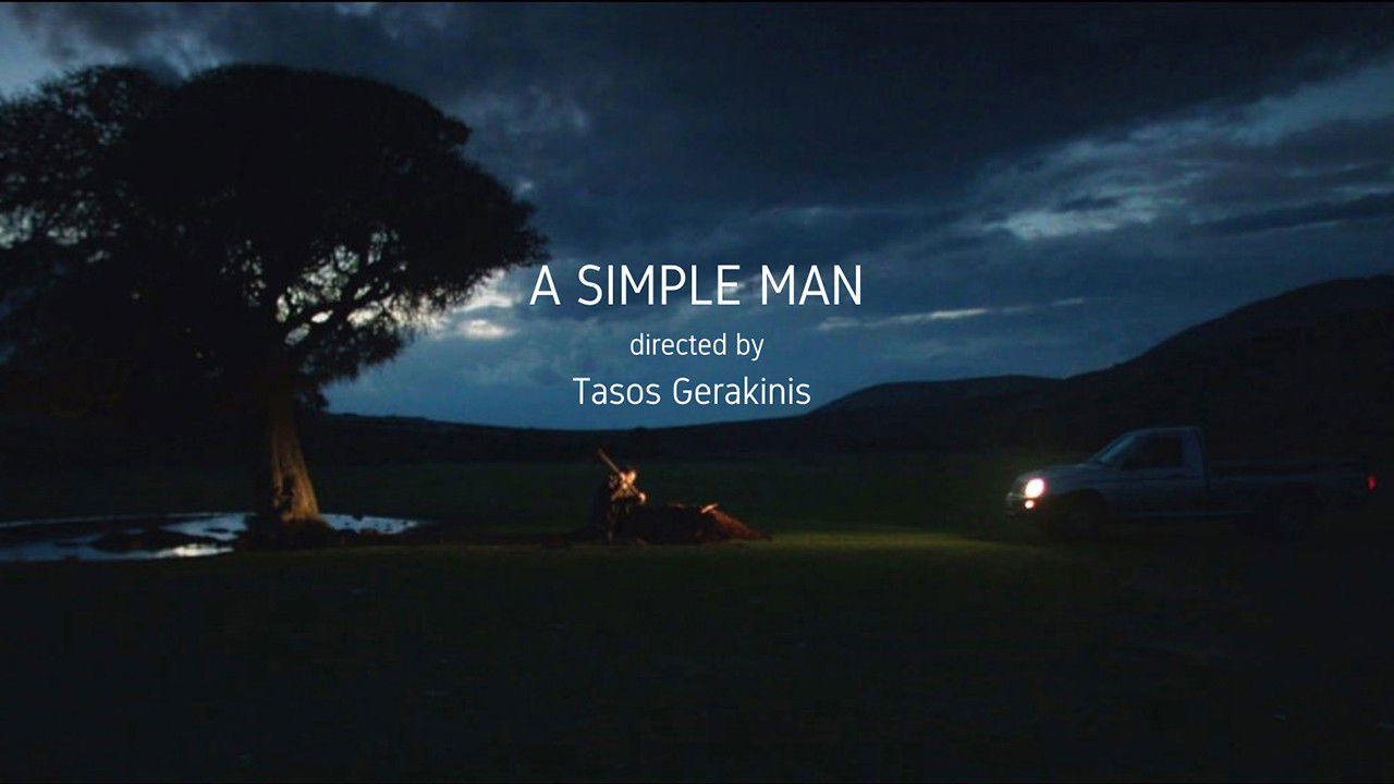 Backdrop for A Simple Man