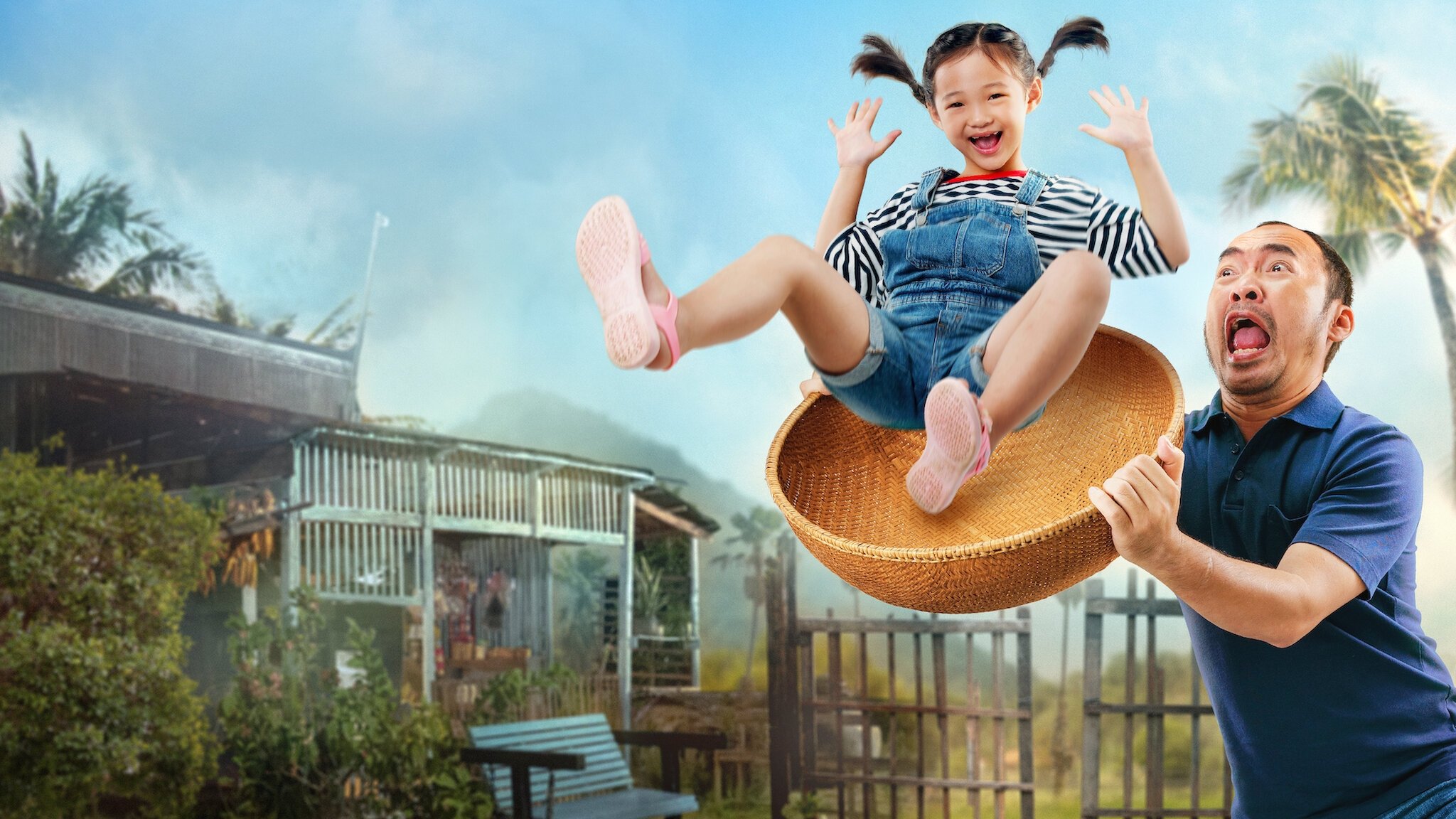 Backdrop for My Father is a Playboy