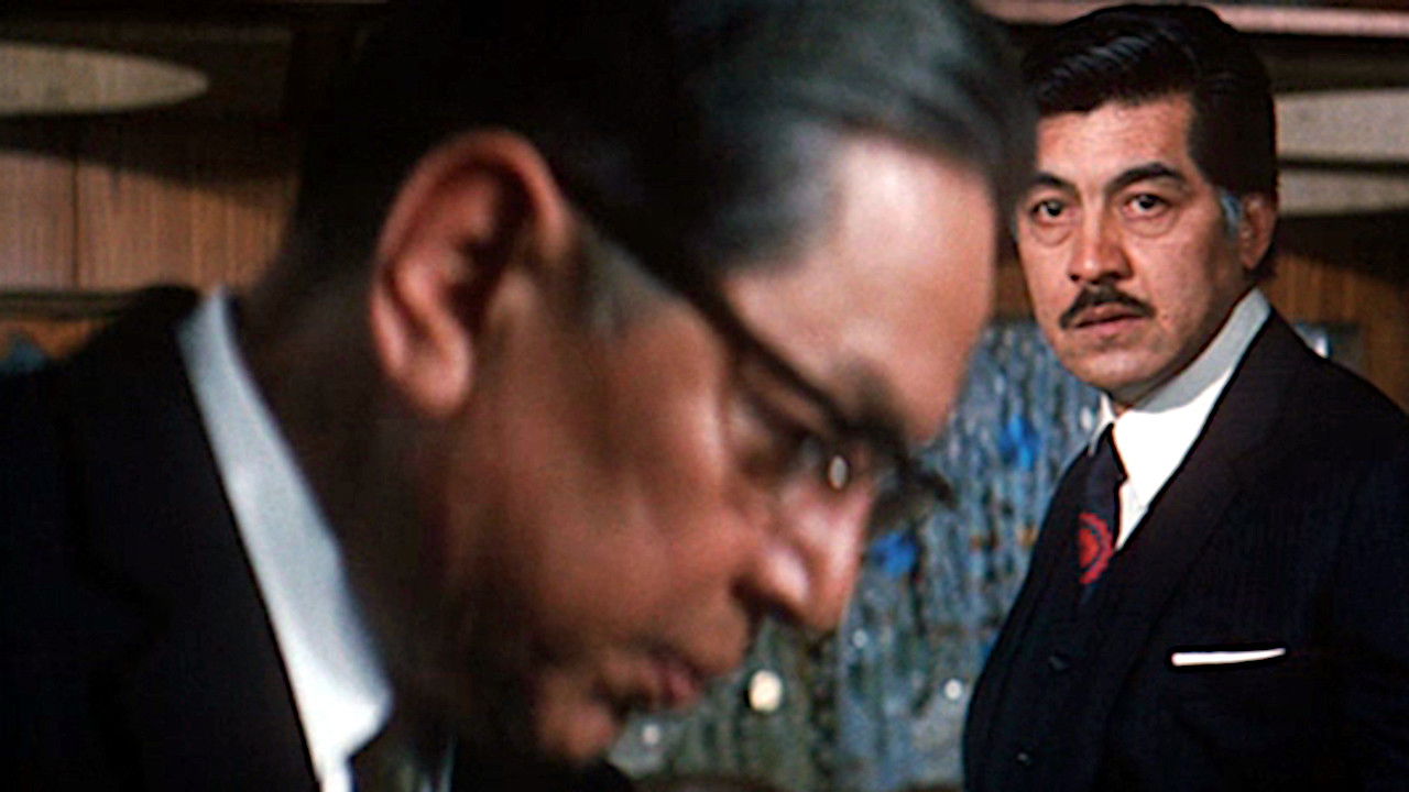 Backdrop for City of Beasts