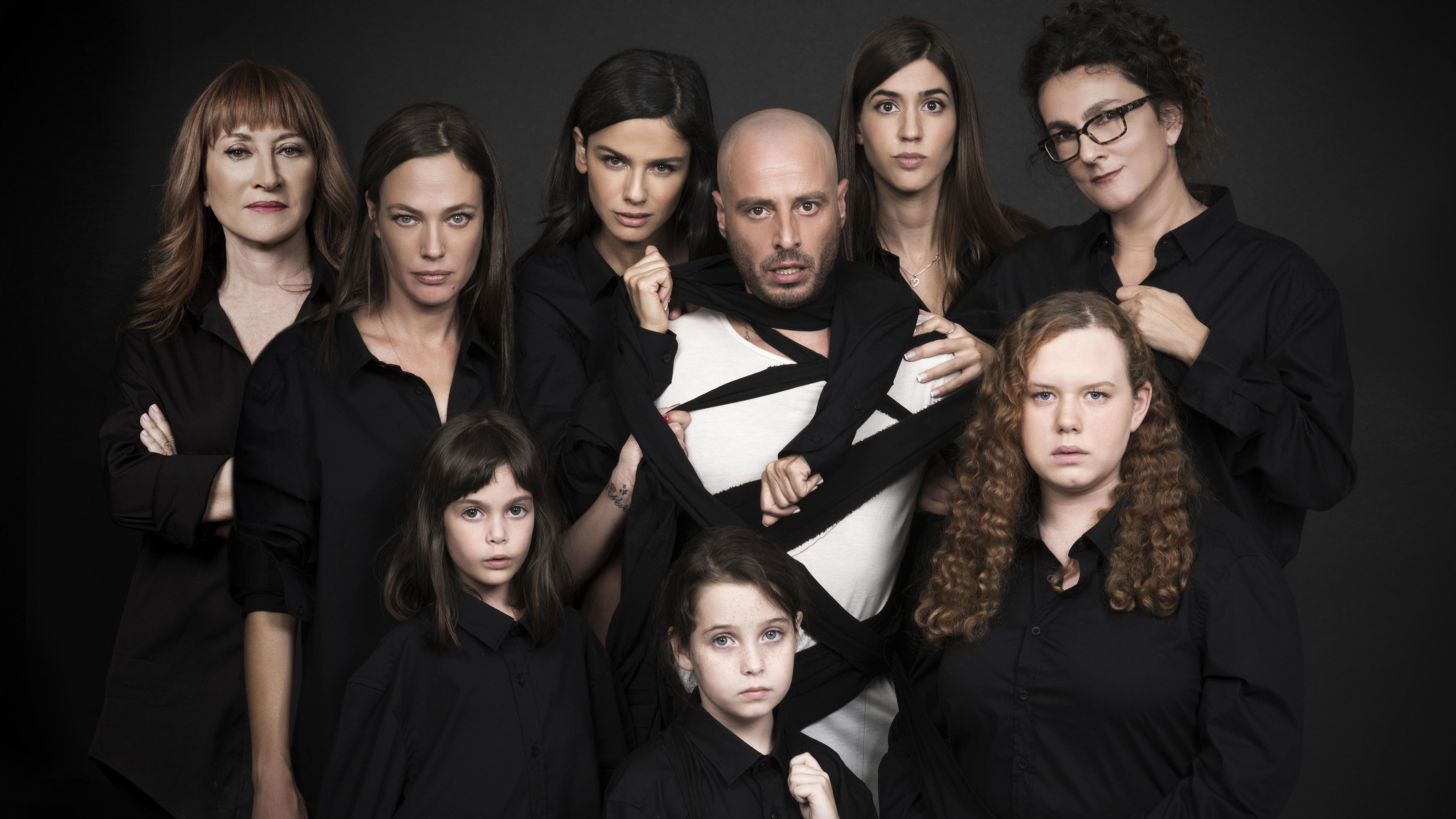 Backdrop for מסובך