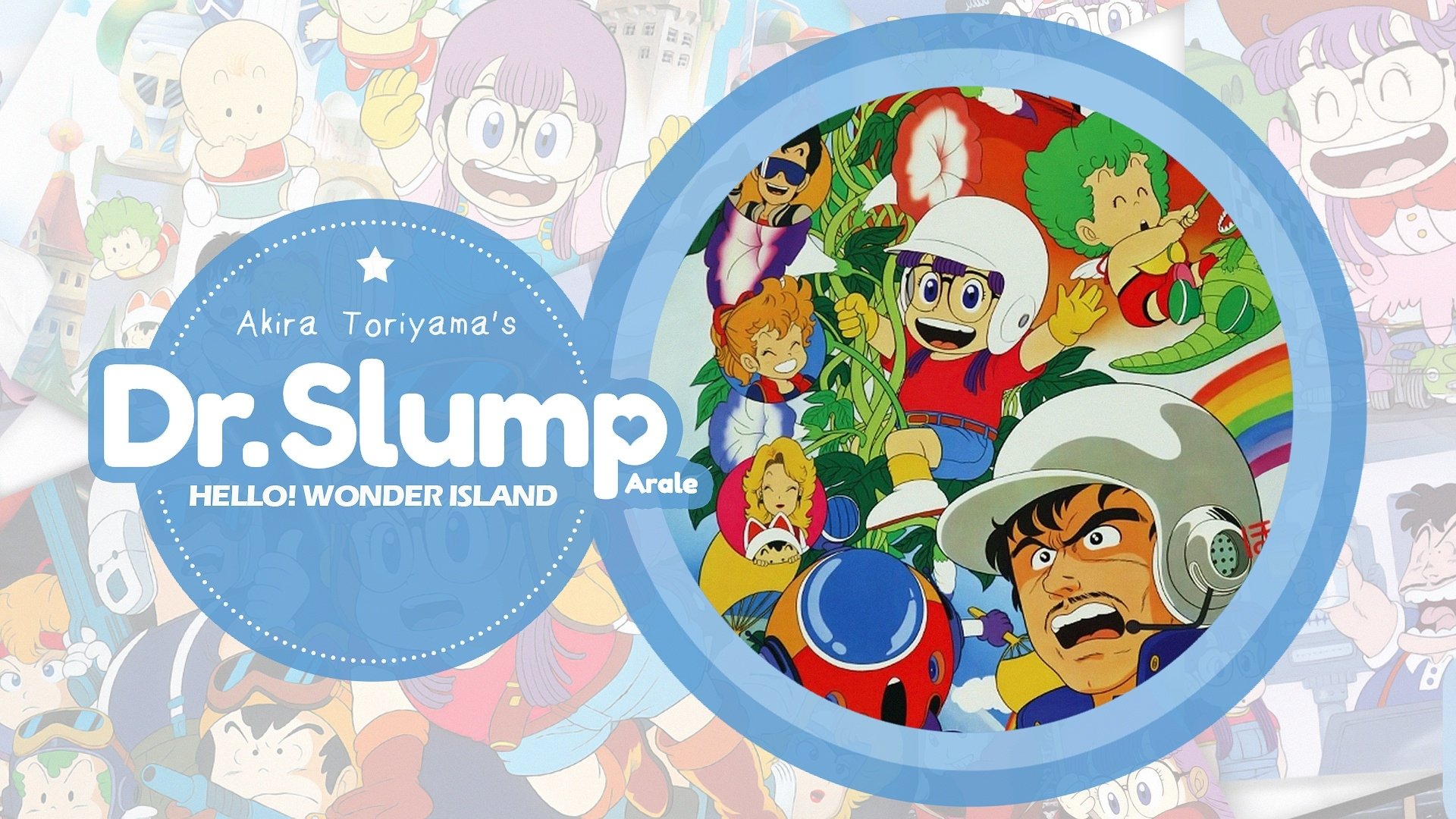 Backdrop for Dr. Slump and Arale-chan: Hello! Wonder Island