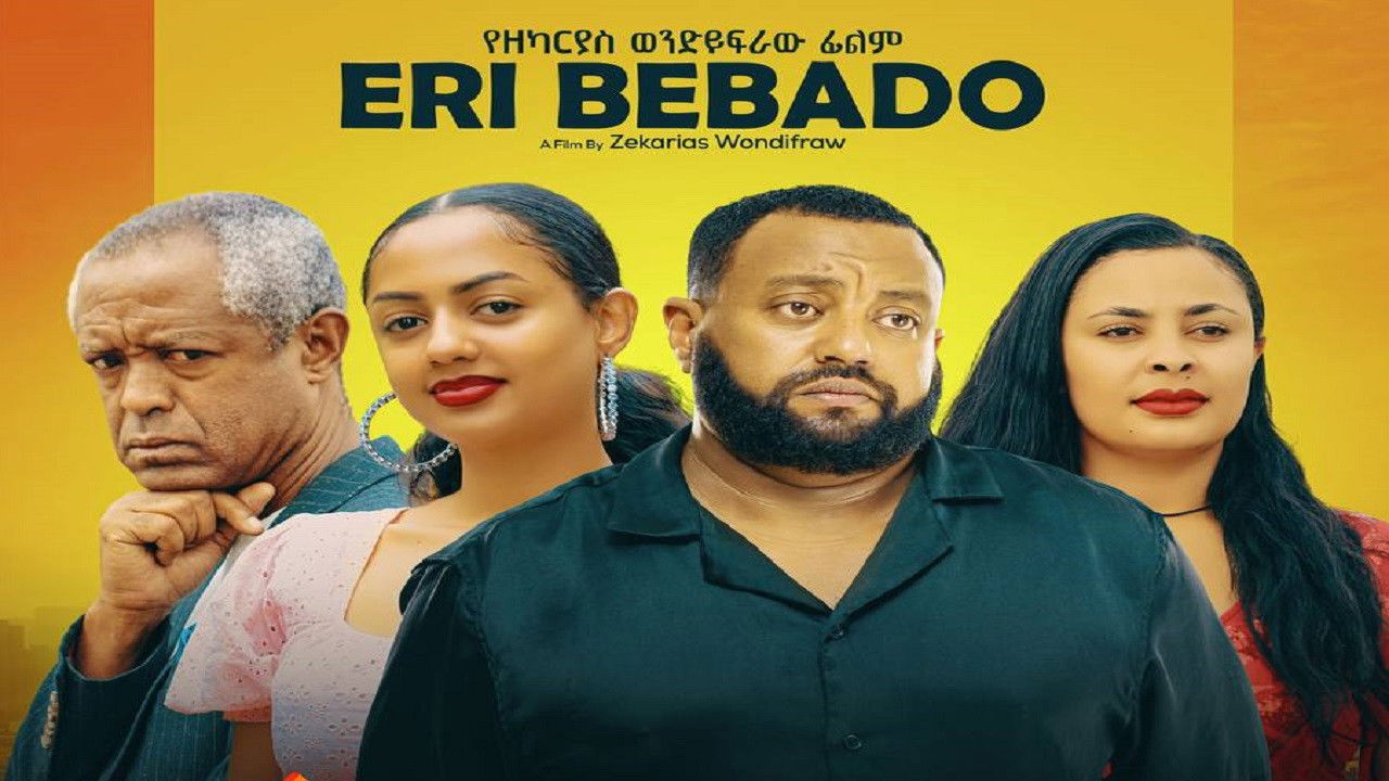 Backdrop for Eri Be Bado