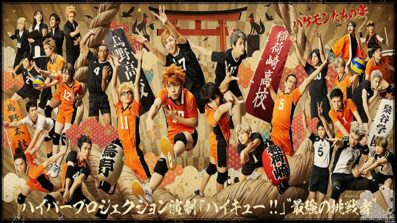 Backdrop for Hyper Projection Play "Haikyuu!!" The Strongest Challengers
