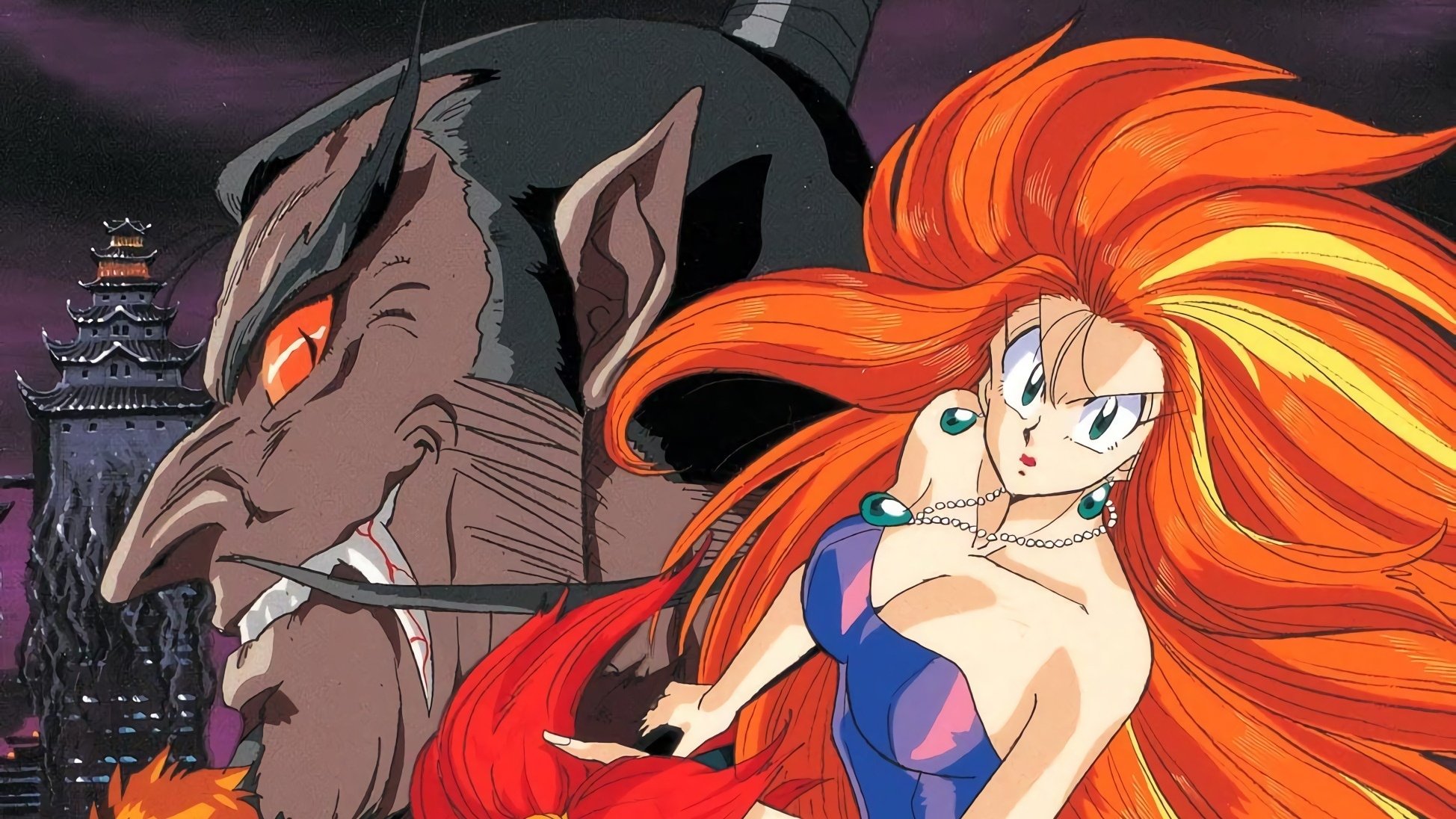 Backdrop for Ghost Sweeper Mikami