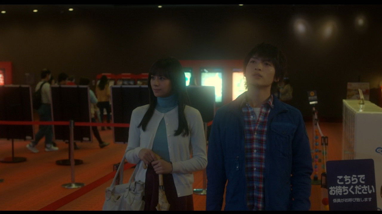 Backdrop for The Land of Rain Trees