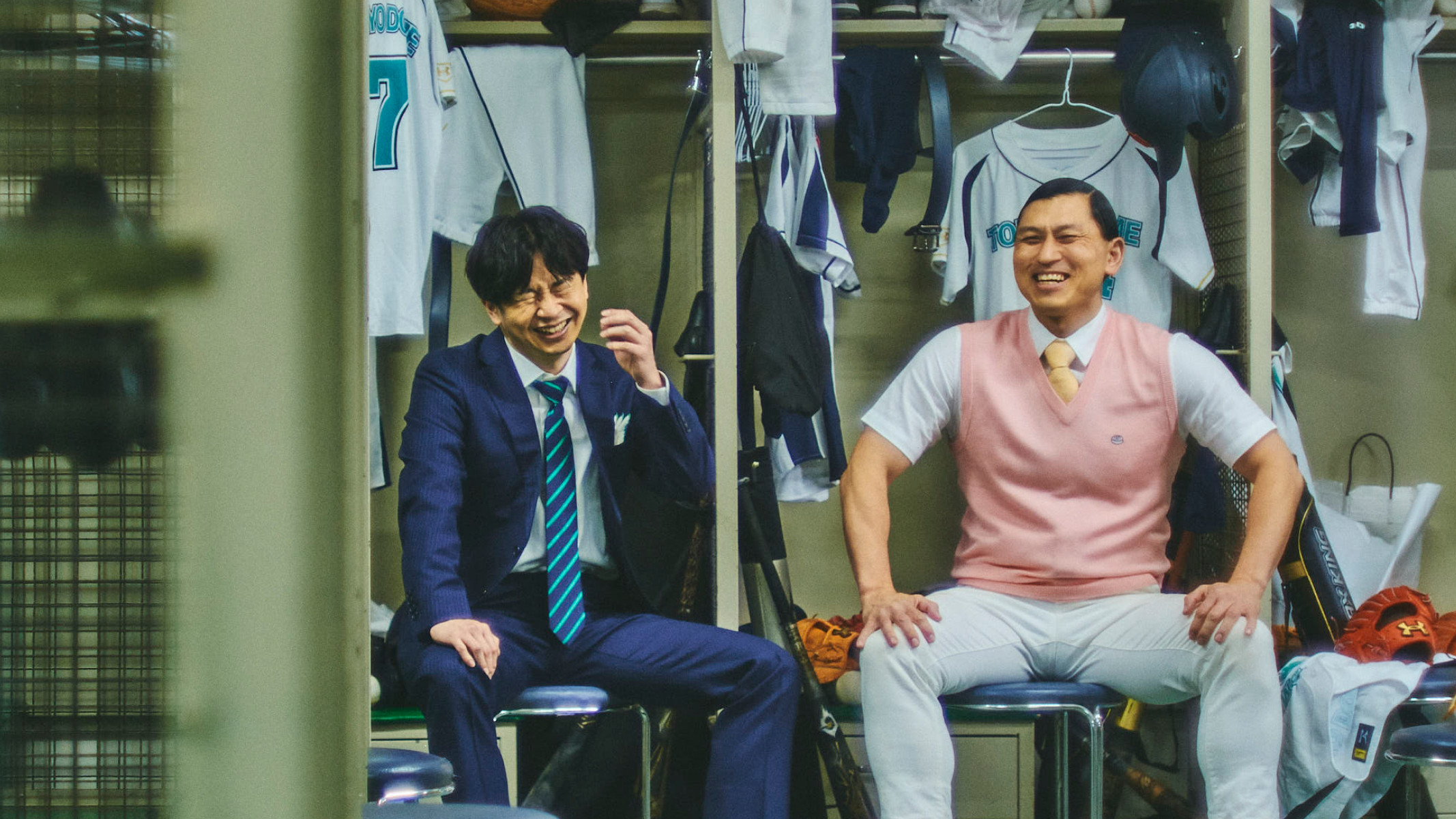 Backdrop for Audrey's All Night Nippon in Tokyo Dome