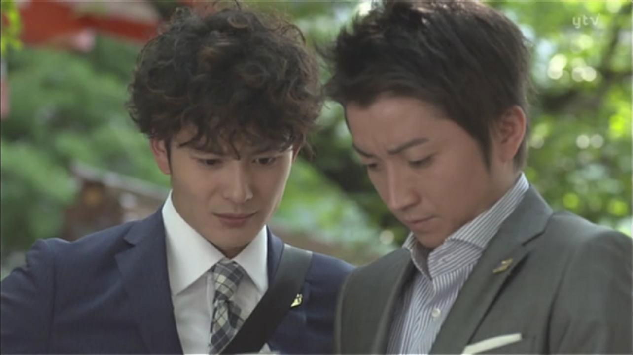 Backdrop for ST MPD Scientific Investigation Squad