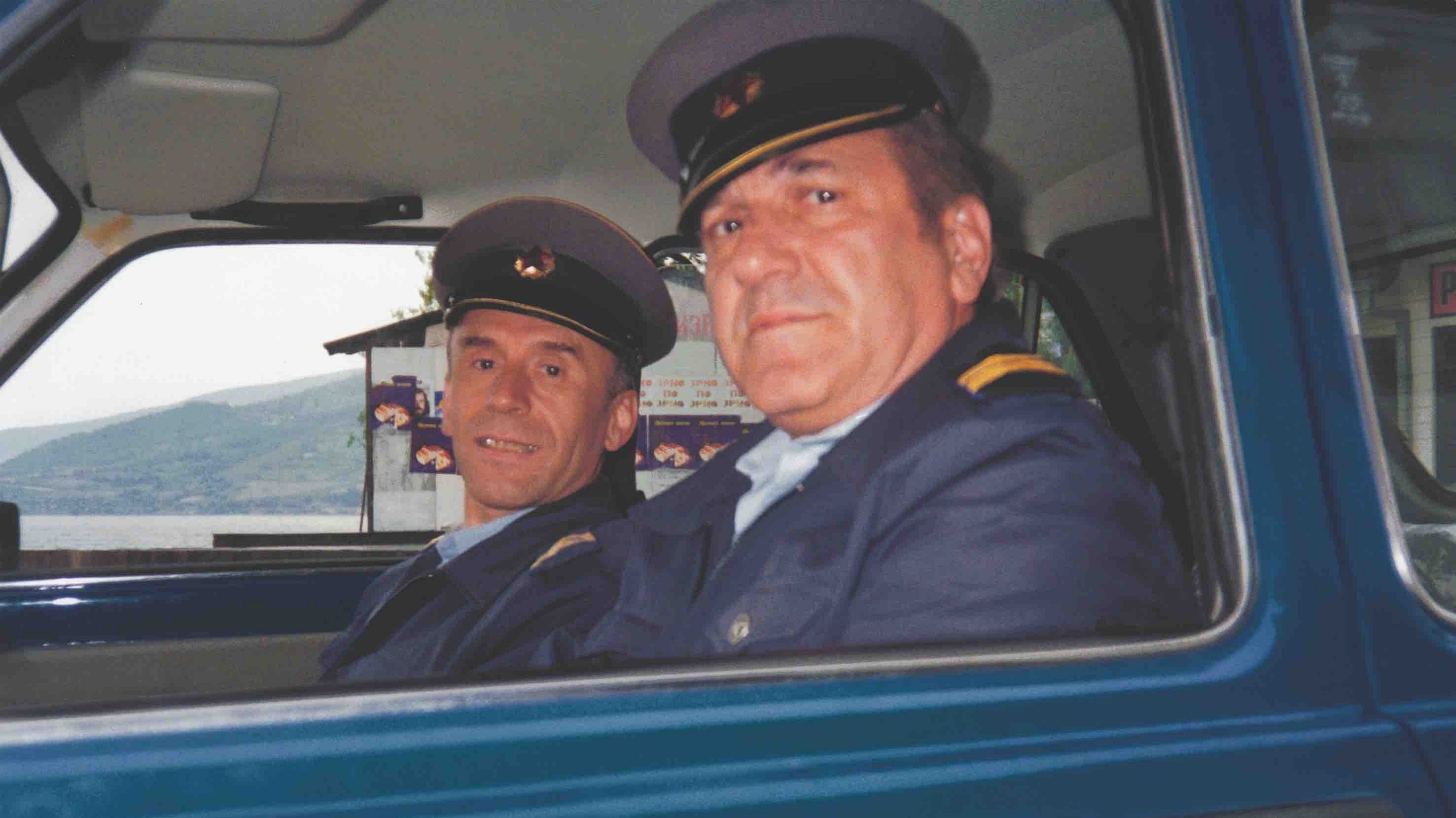 Backdrop for Hi, Inspector