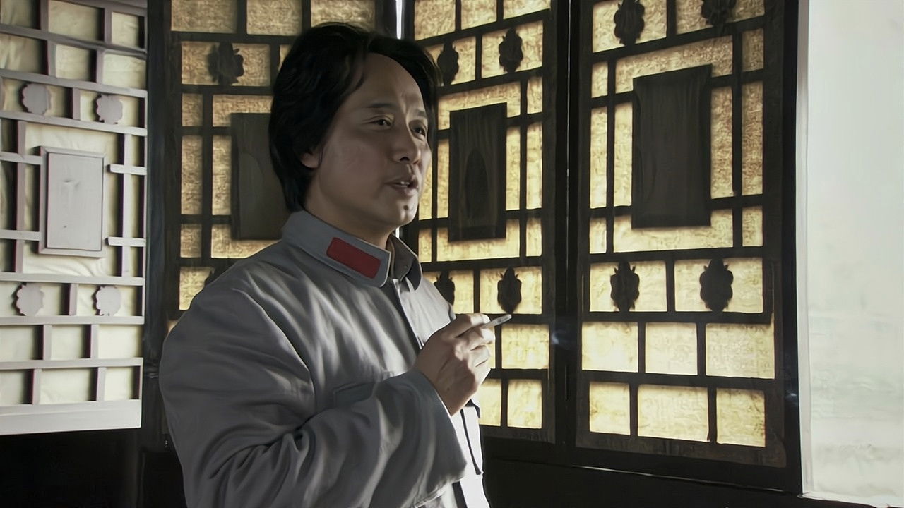 Backdrop for Jinggang Mountain