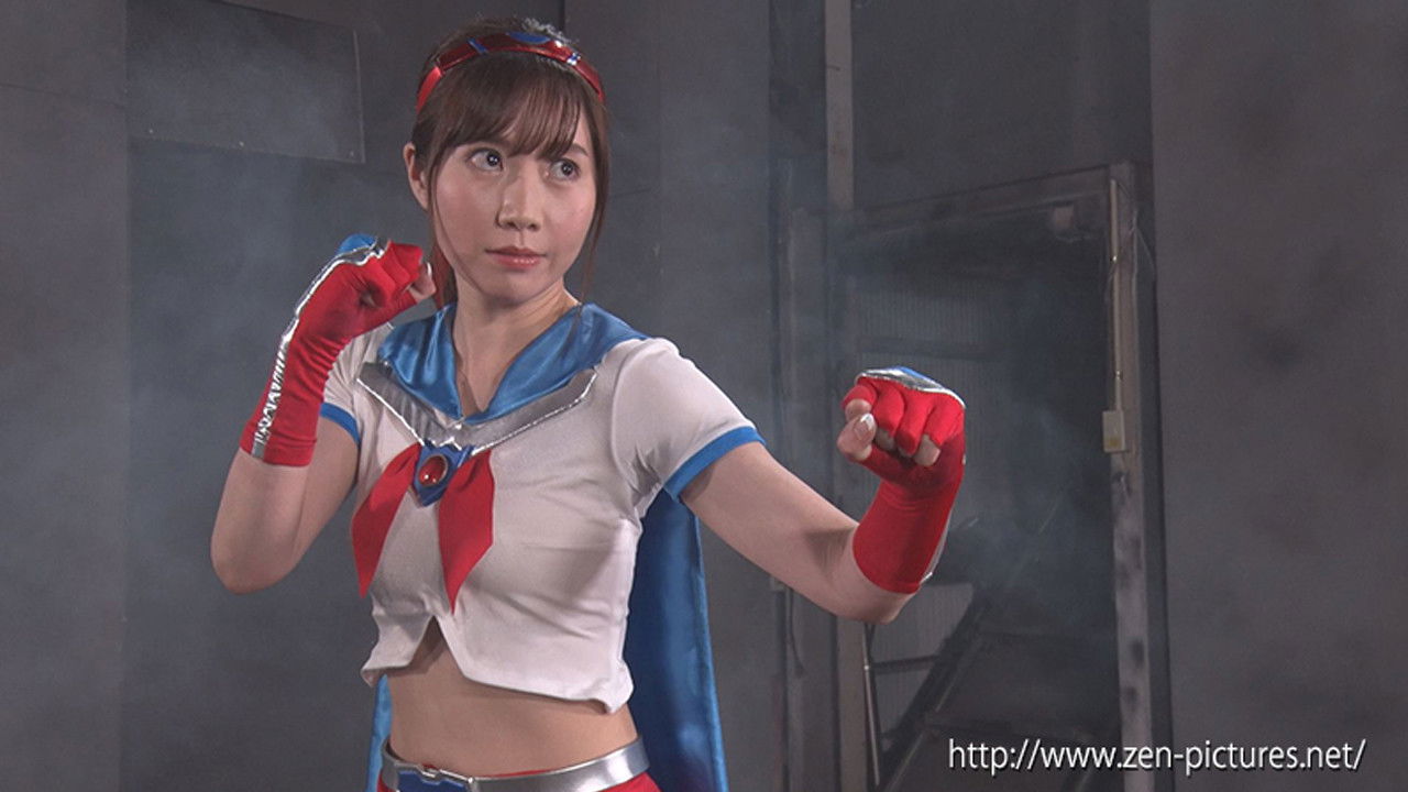 Backdrop for Burning Action Super Heroine Chronicles 37 - Sailor Striker