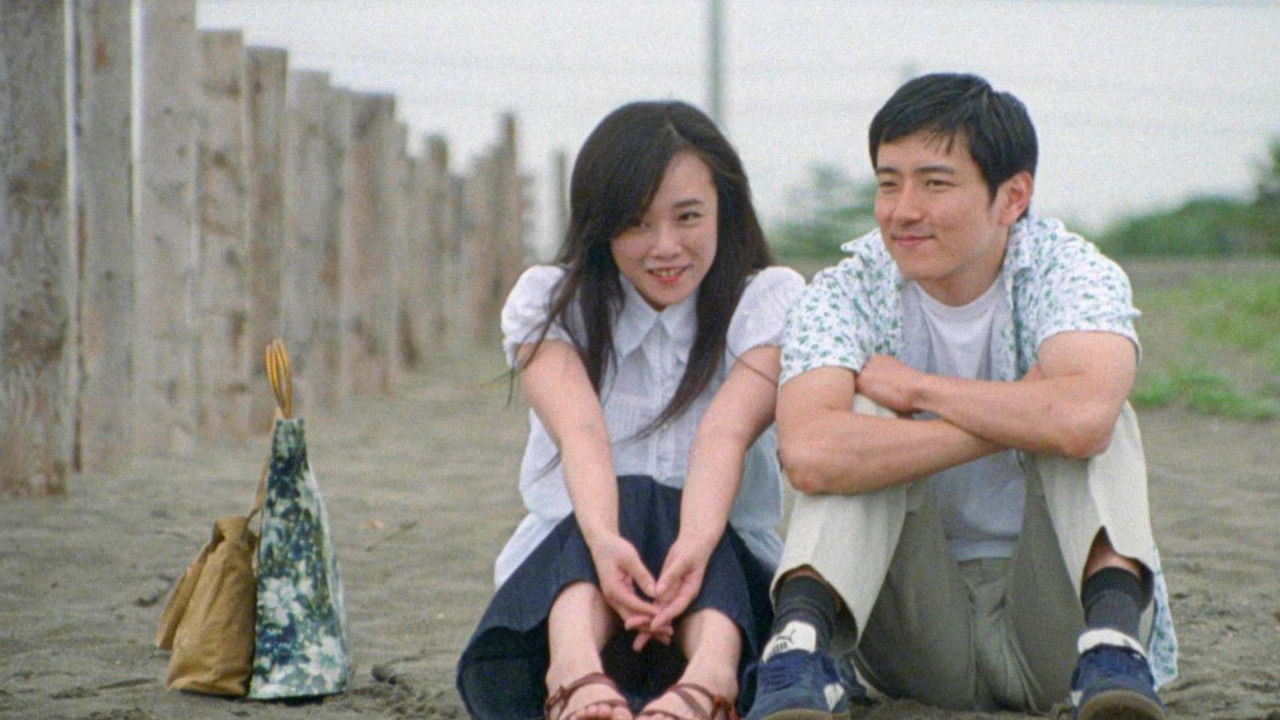 Backdrop for Married Woman & Office Lady: Breast Comparison