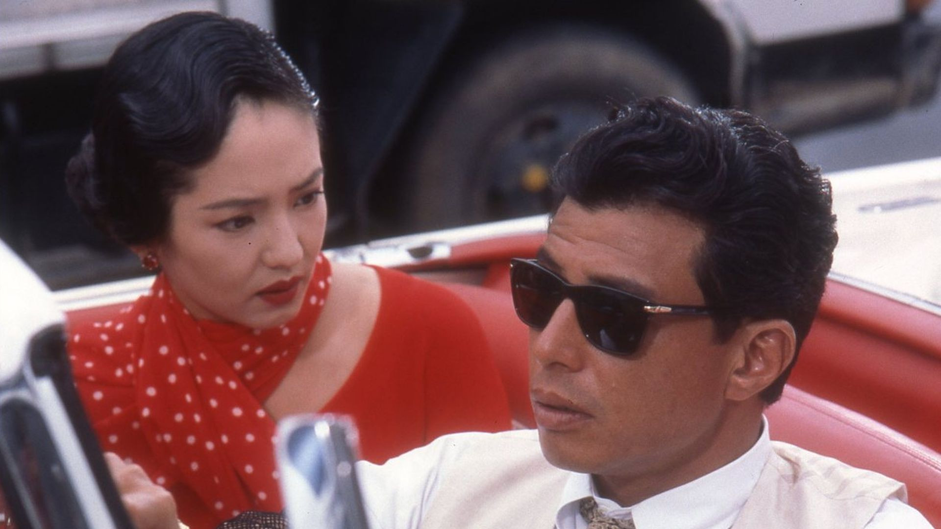 Backdrop for I Don't Have a License!