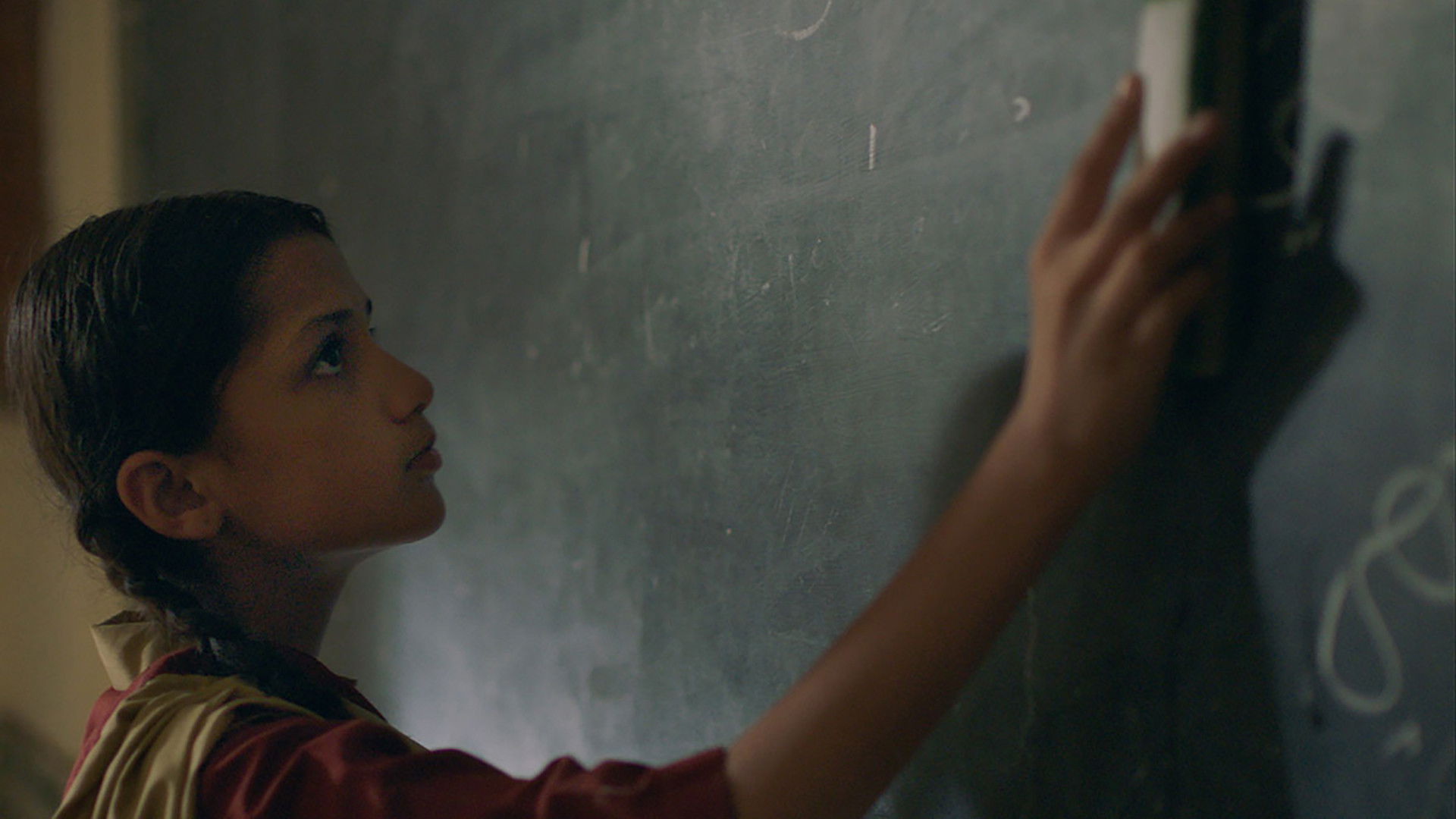 Backdrop for Ghost School