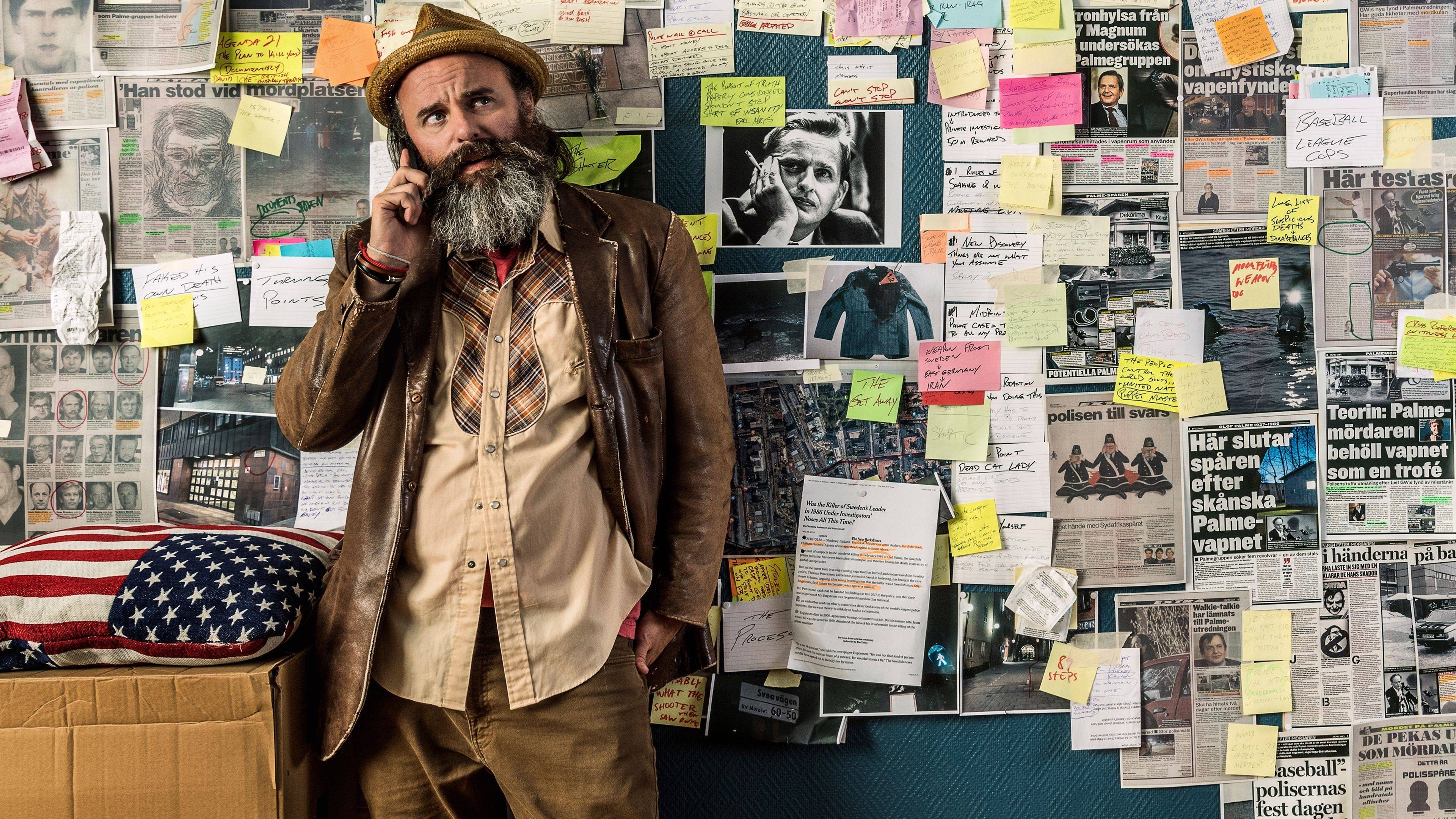 Backdrop for We Got This