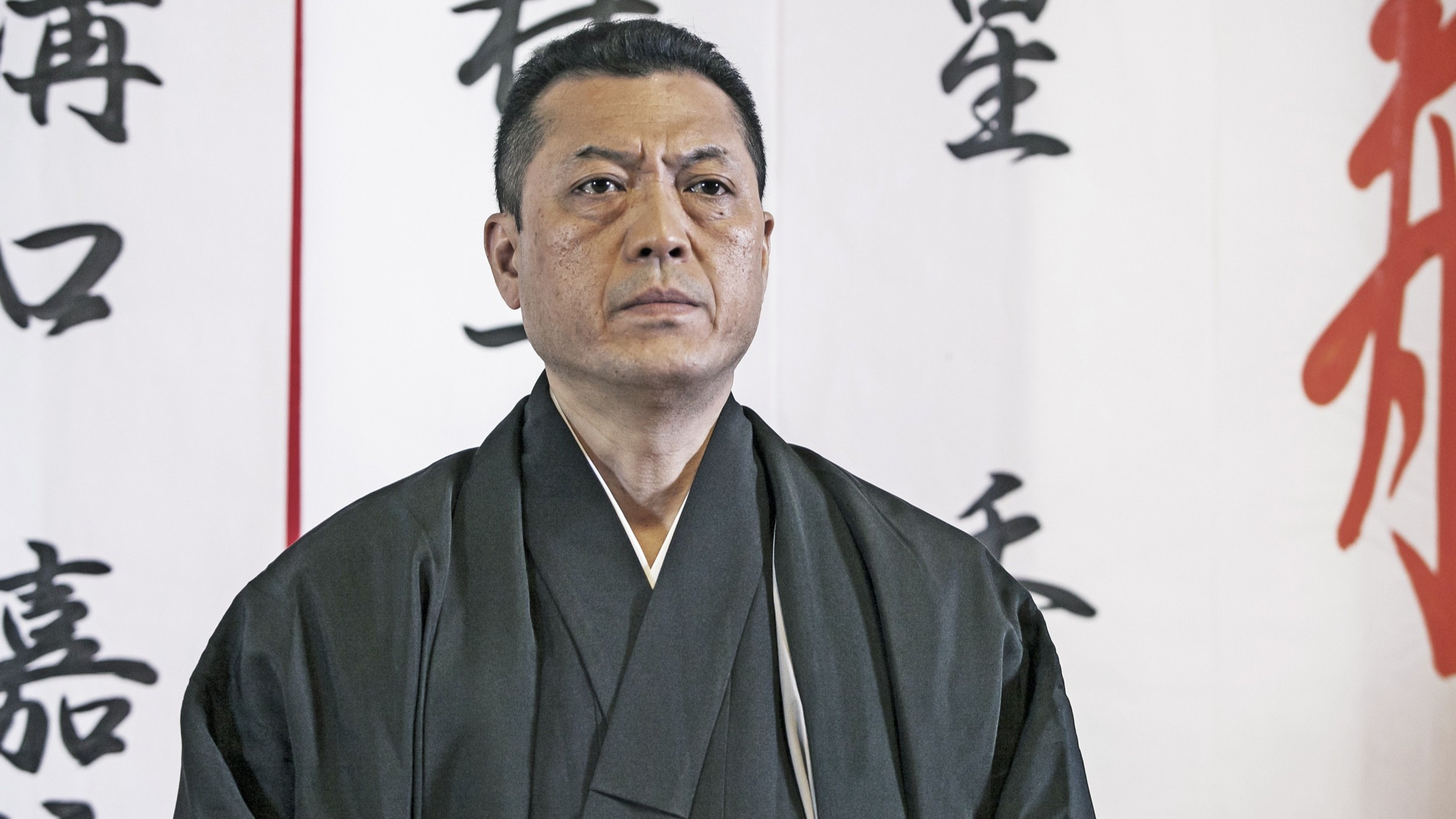 Backdrop for Unification Of Japan 6