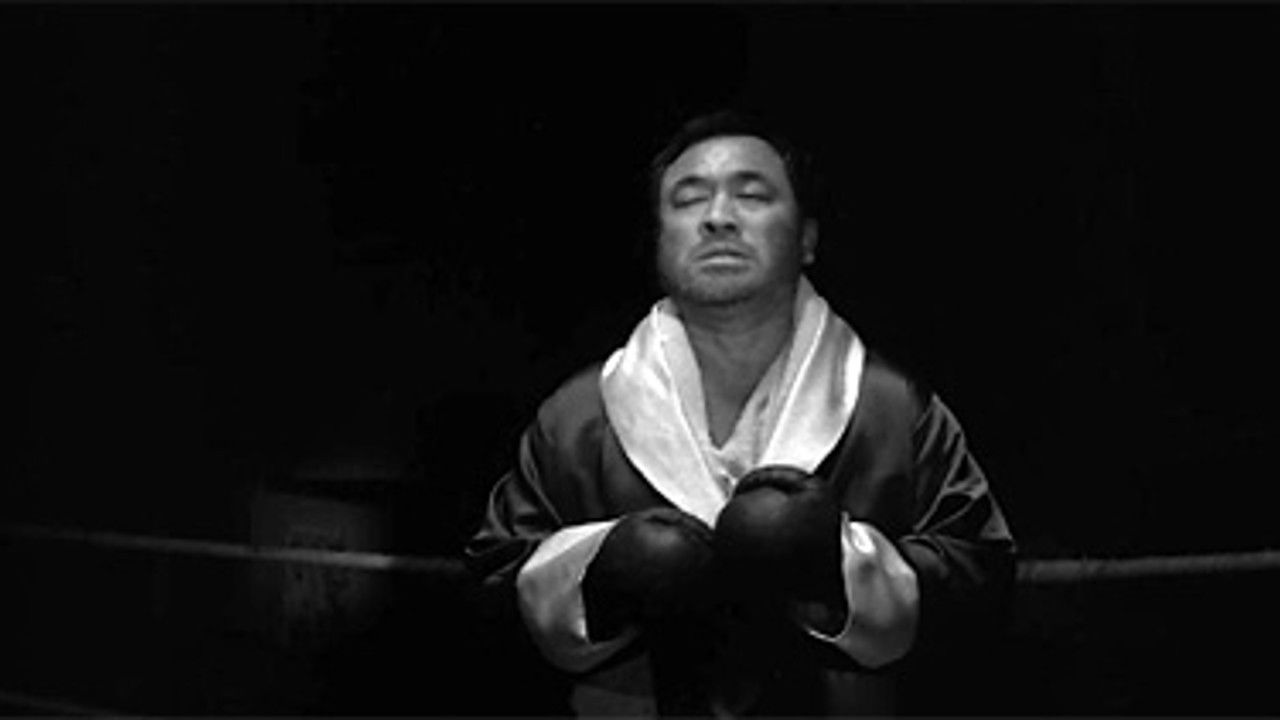 Backdrop for I Am a King