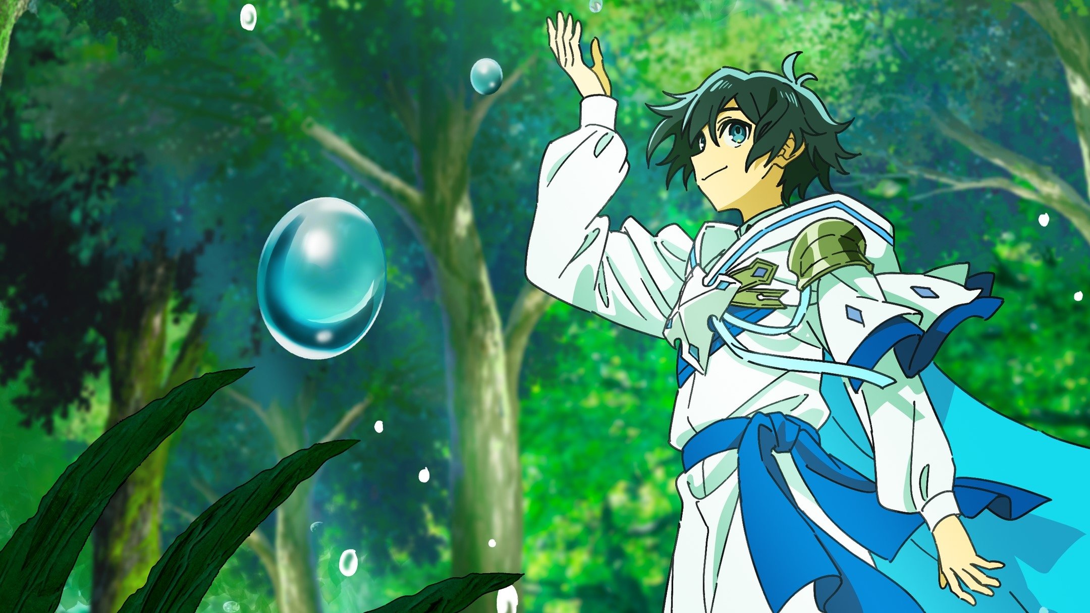 Backdrop for The Water Magician