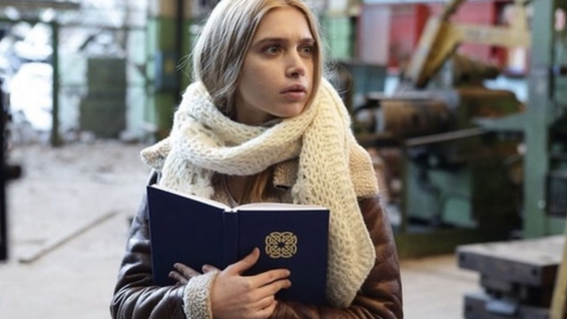 Backdrop for Ангел или демон