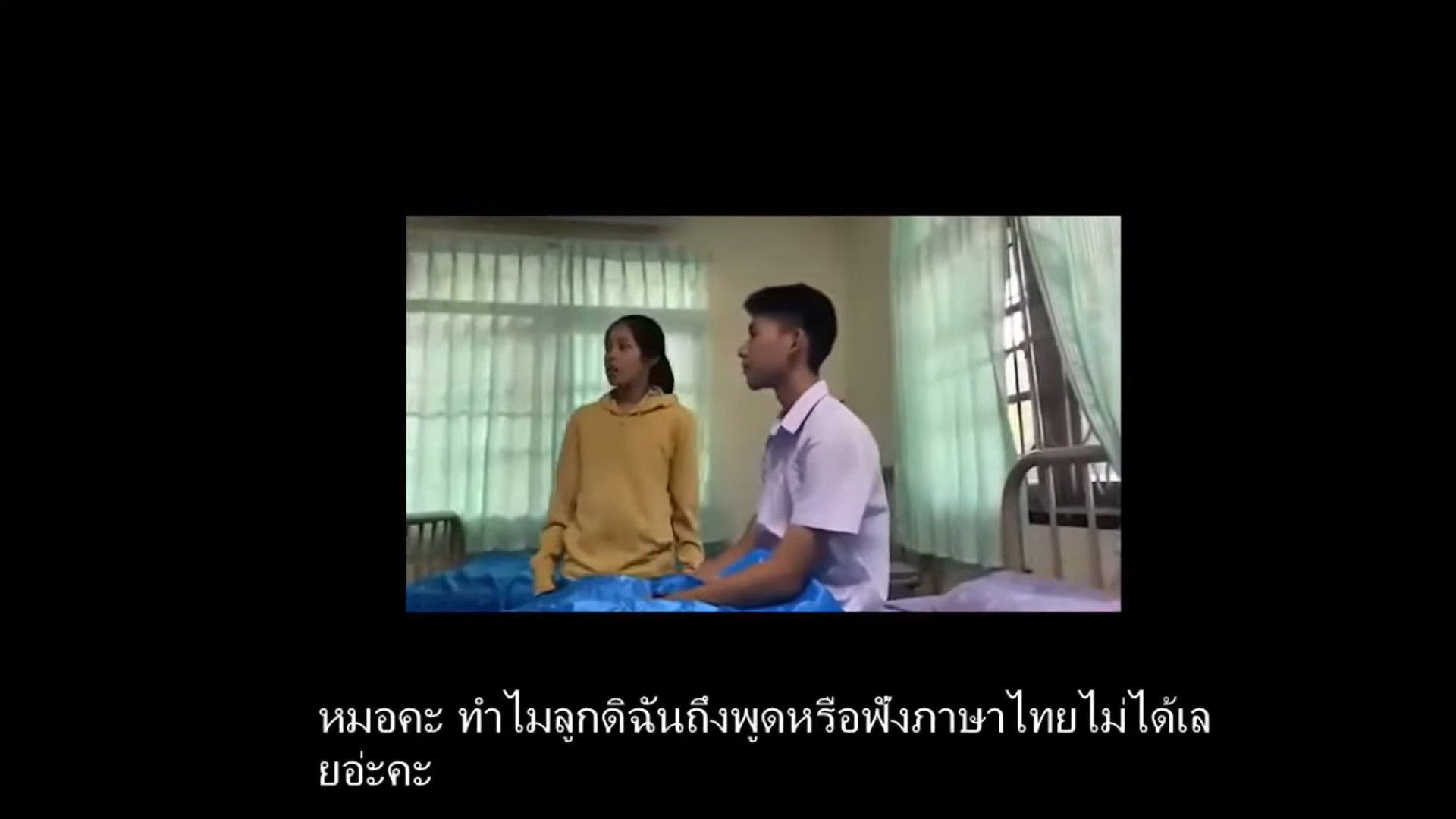 Backdrop for Last Man Speaking(English)