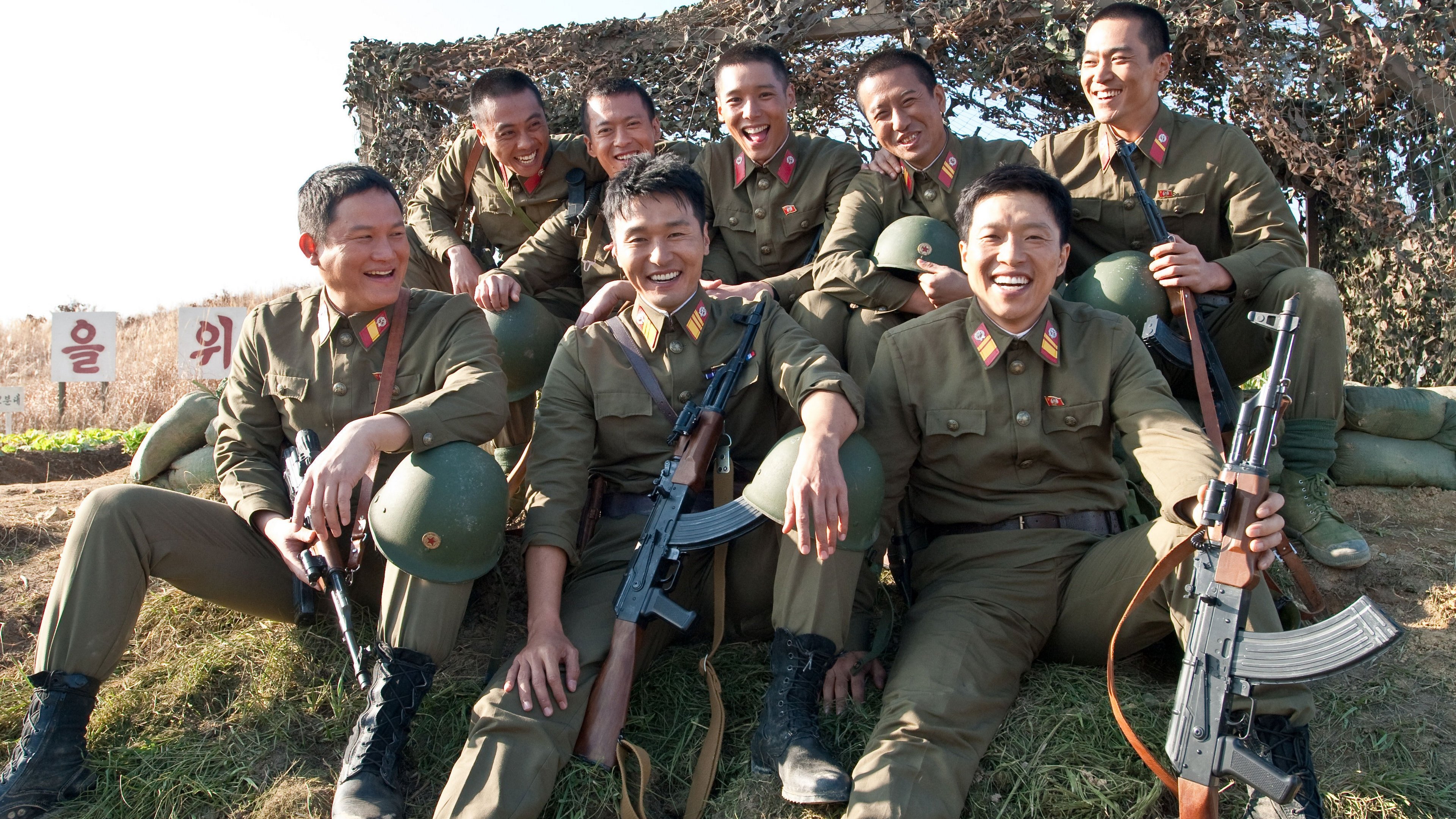 Backdrop for On the Pitch