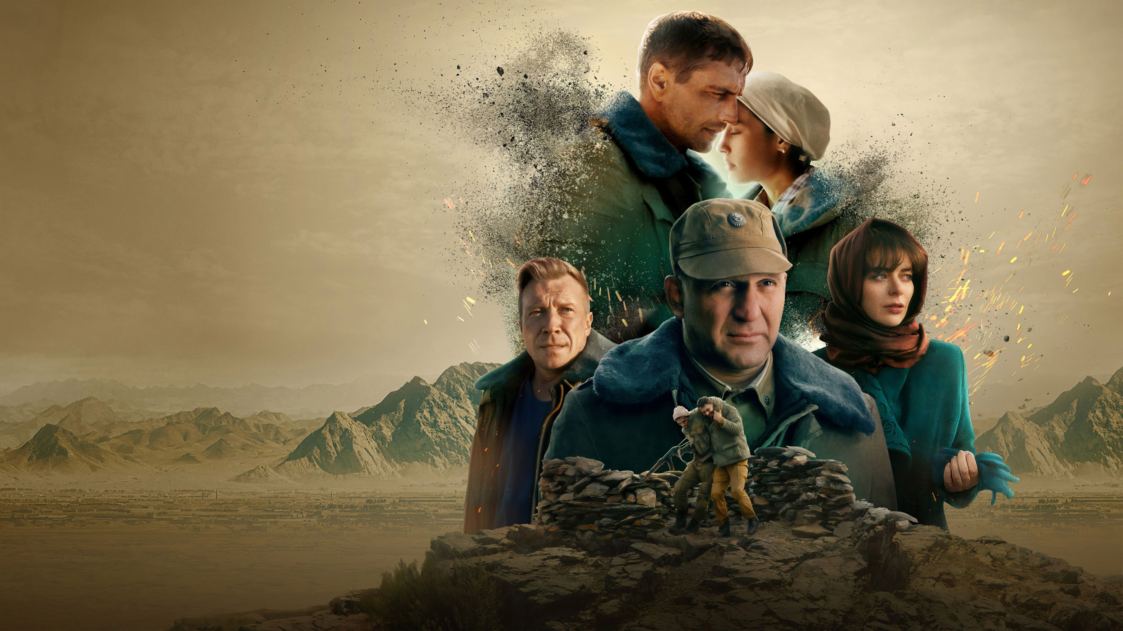 Backdrop for Вернуть любой ценой