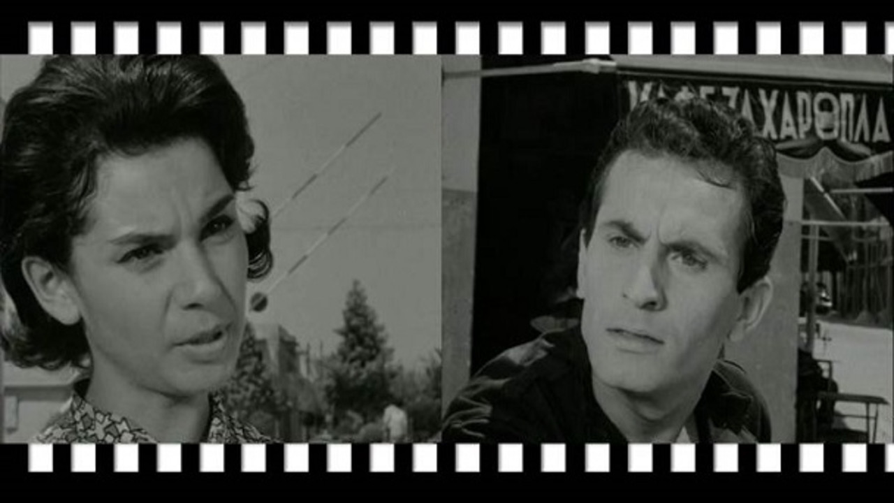 Backdrop for Life Full of Pain