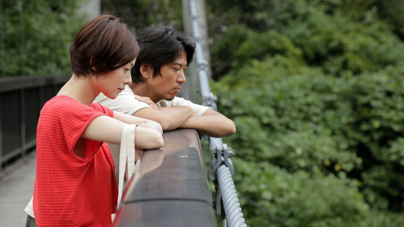 Backdrop for The Ravine of Goodbye