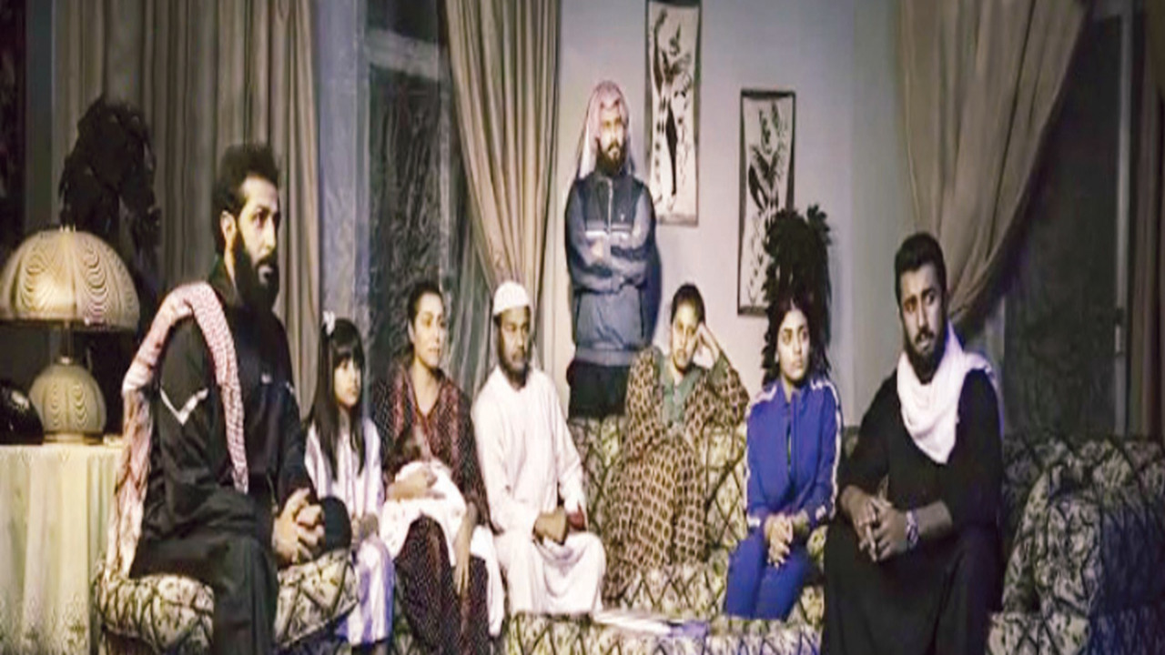 Backdrop for My tale in the invasion