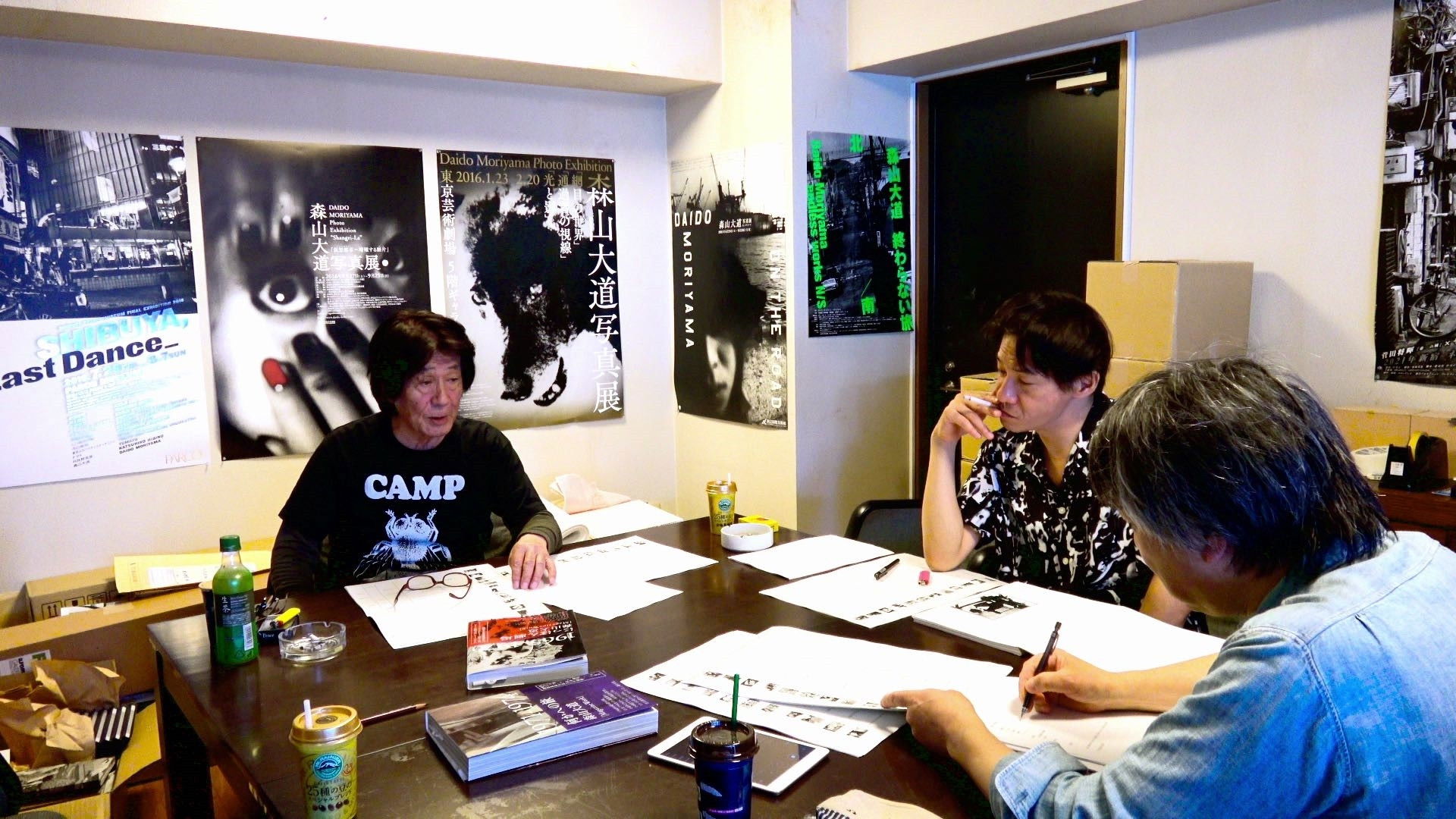 Backdrop for The Past is Always New, the Future is Always Nostalgic: Photographer Daido Moriyama