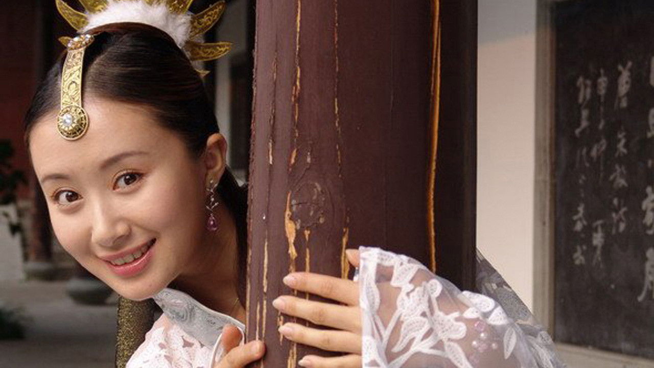 Backdrop for 精卫填海