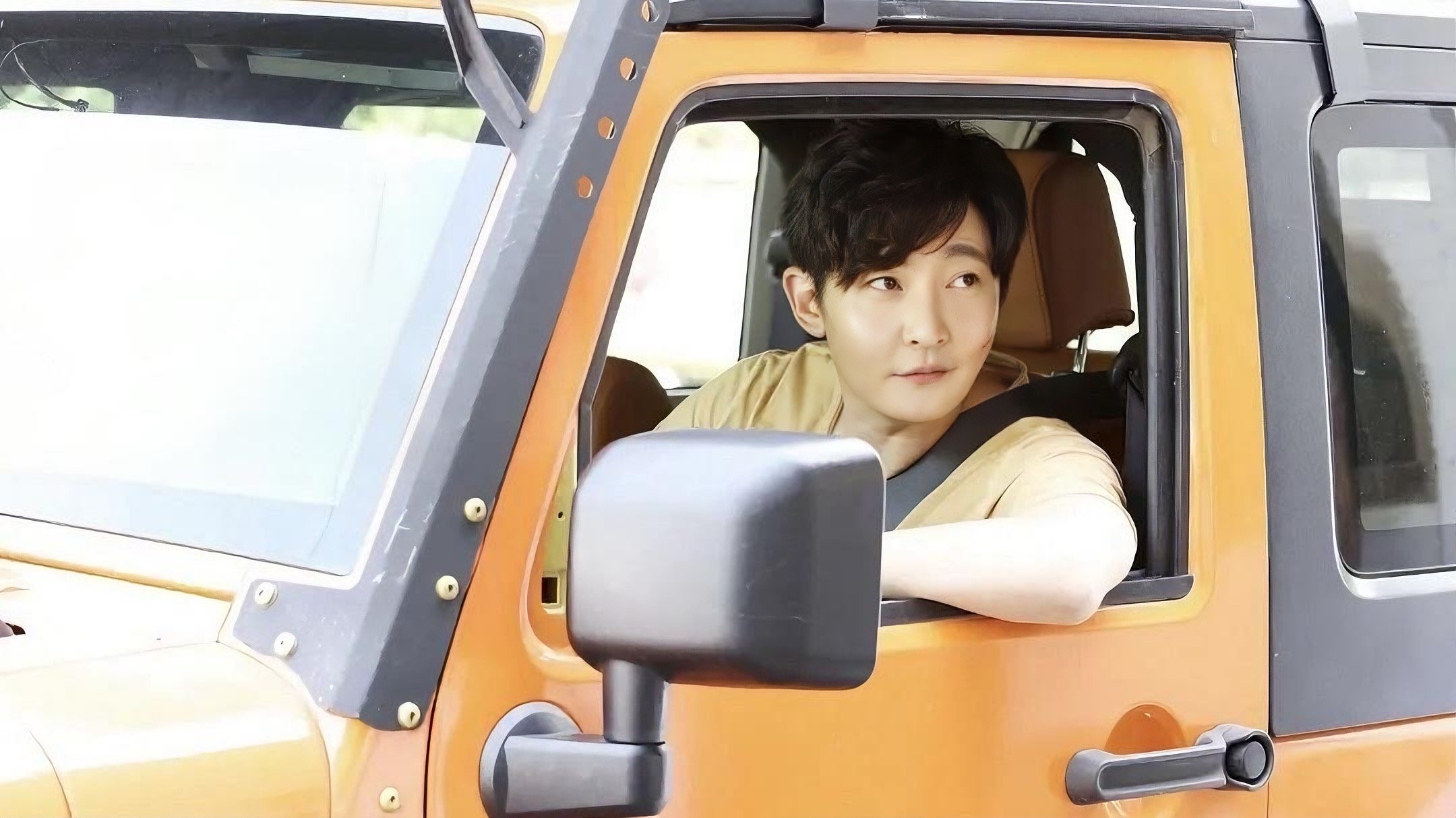 Backdrop for Green Love