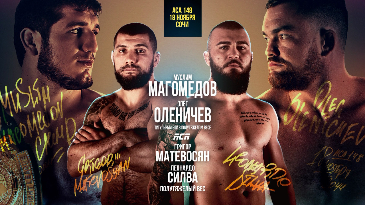 Backdrop for ACA 148: Magomedov vs. Olenichev