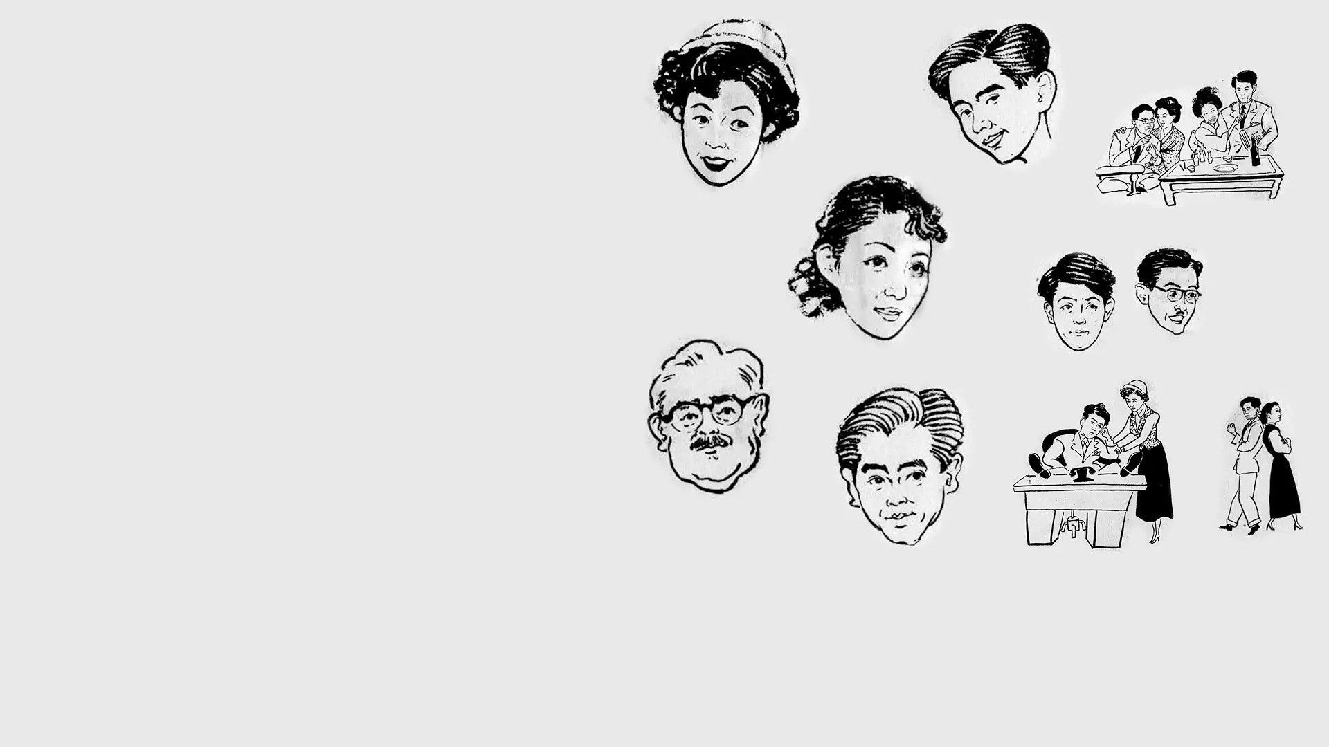 Backdrop for Asu wa Nichiyōbi