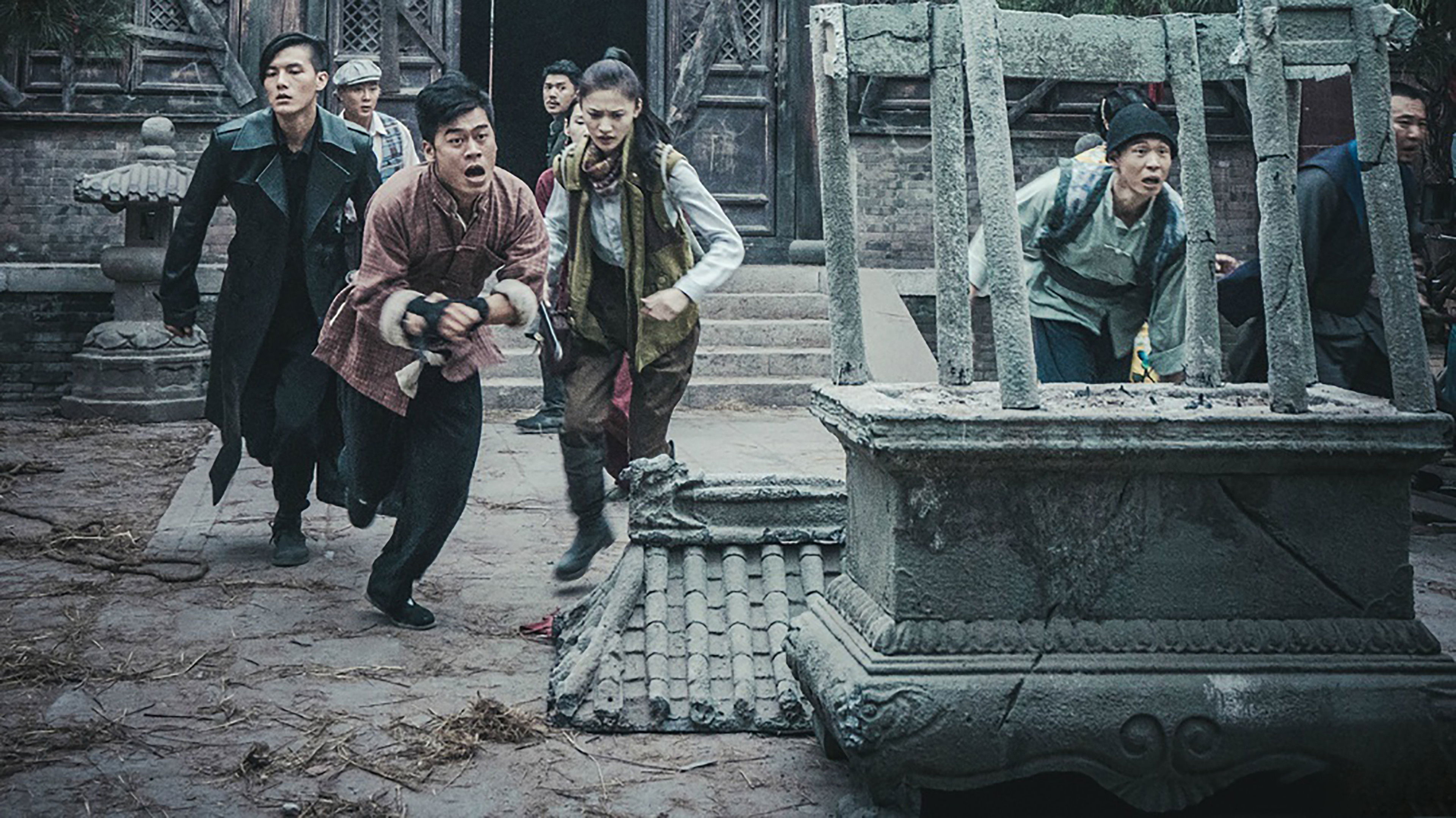 Backdrop for The Mystic Nine Side Story: Ganges Killing the Trees