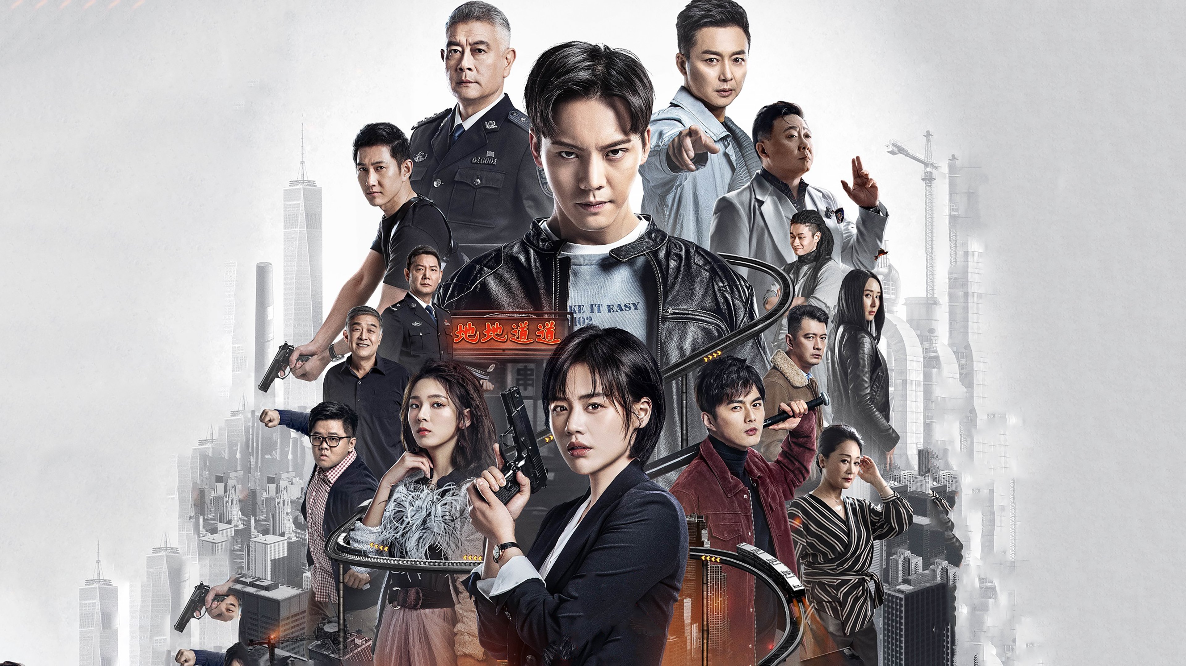 Backdrop for Age of Legends