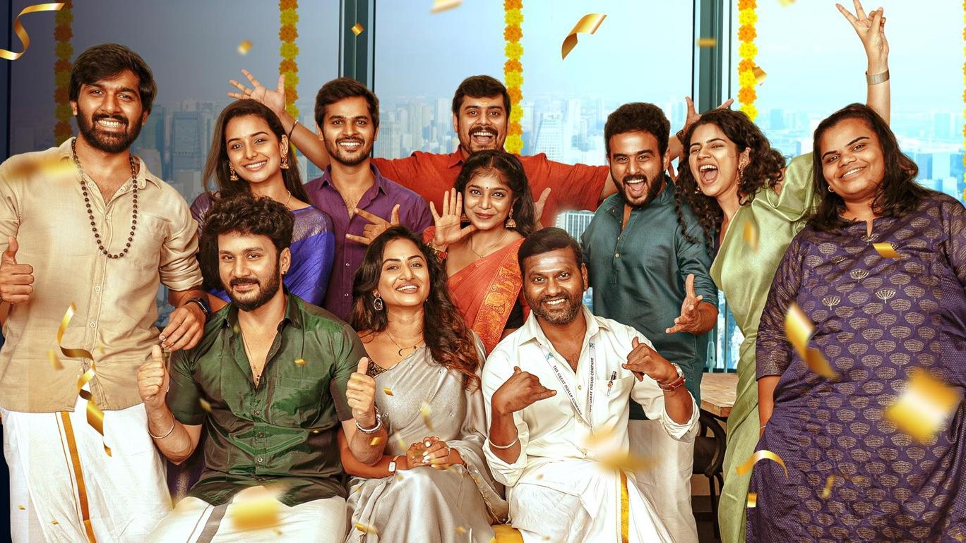 Backdrop for Vera Maari Office