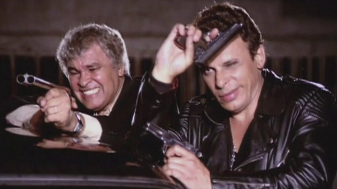 Backdrop for I Killed Lucio Flavio