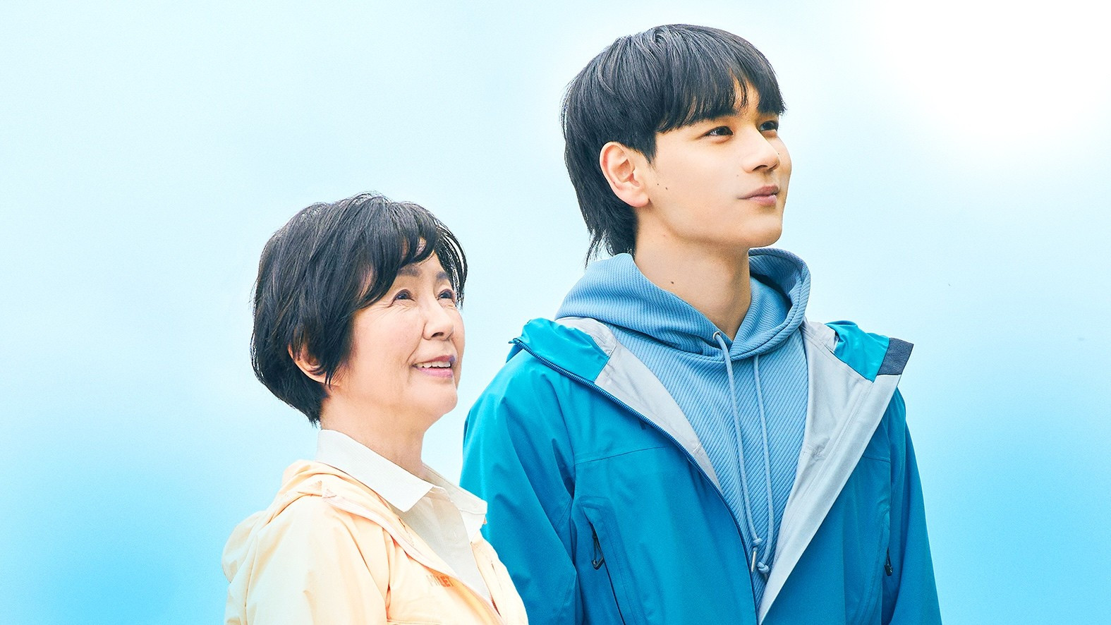 Backdrop for Mount Fuji, Coffee, and the Formula for Happiness