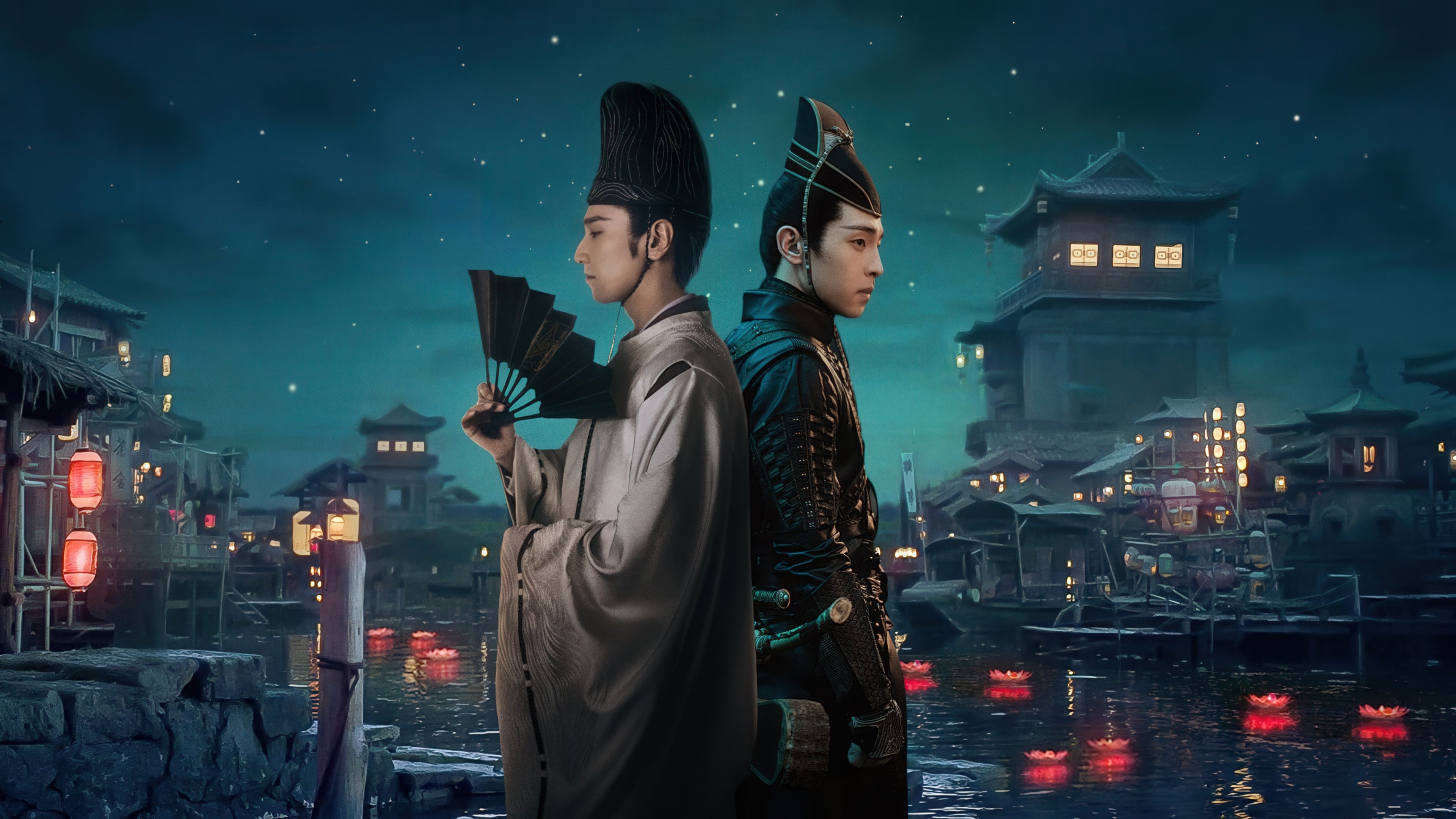 Backdrop for The Yin-Yang Master: Dream of Eternity