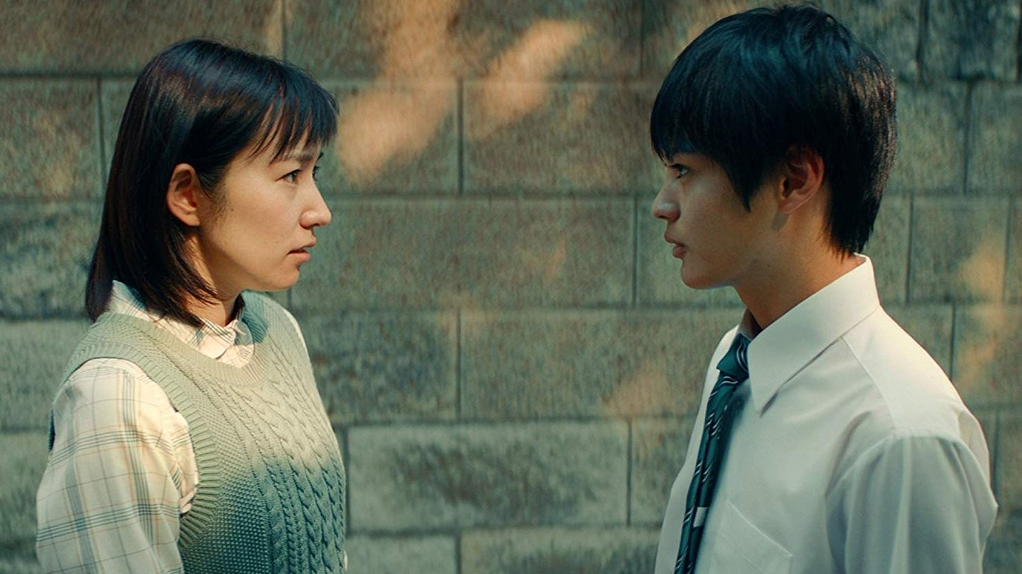 Backdrop for Love and Fortune