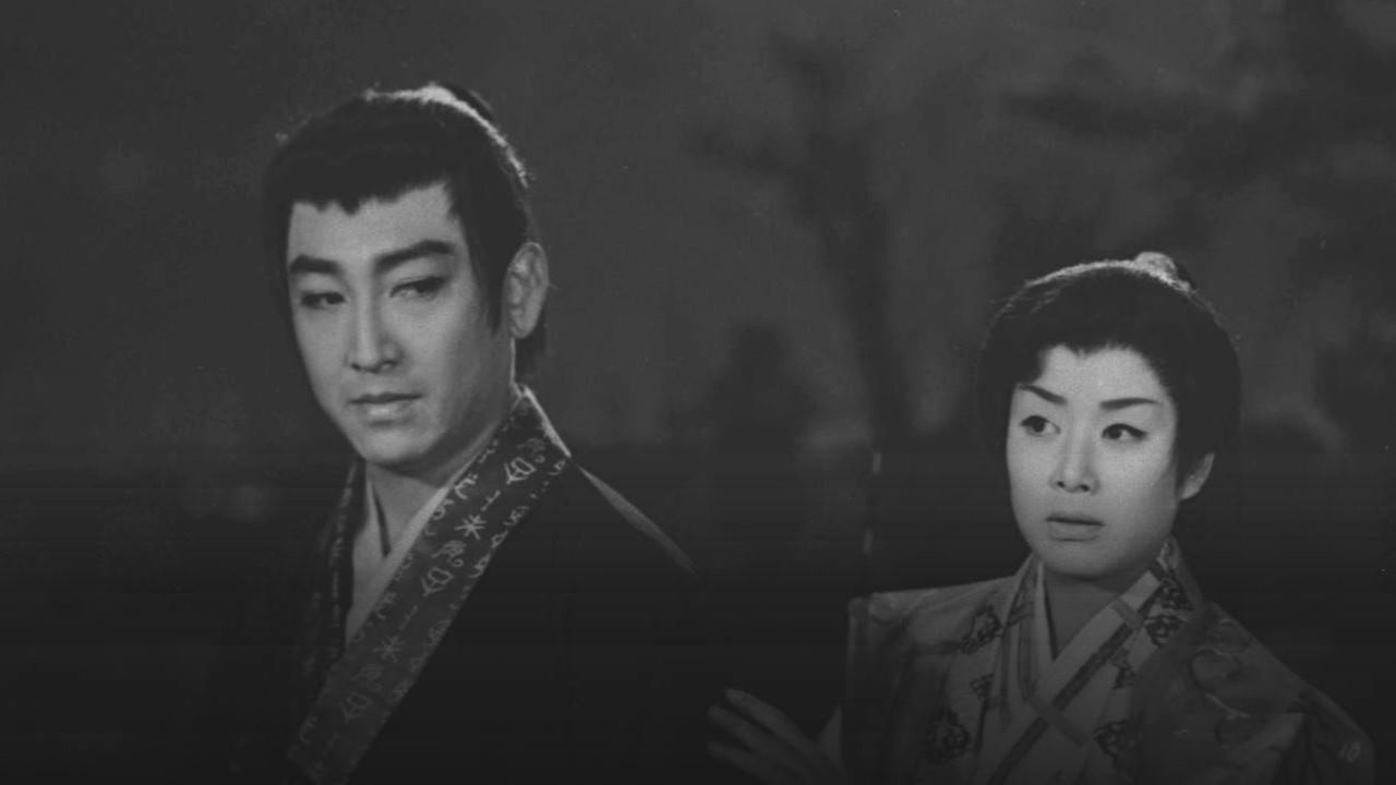 Backdrop for Sword of Destiny