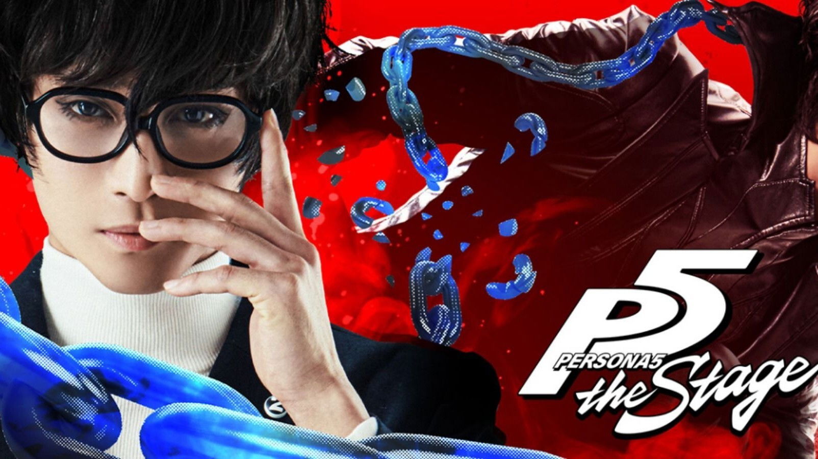 Backdrop for PERSONA5 the Stage