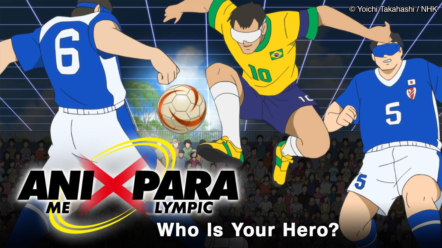 Backdrop for Animation x Paralympic: Who Is Your Hero?