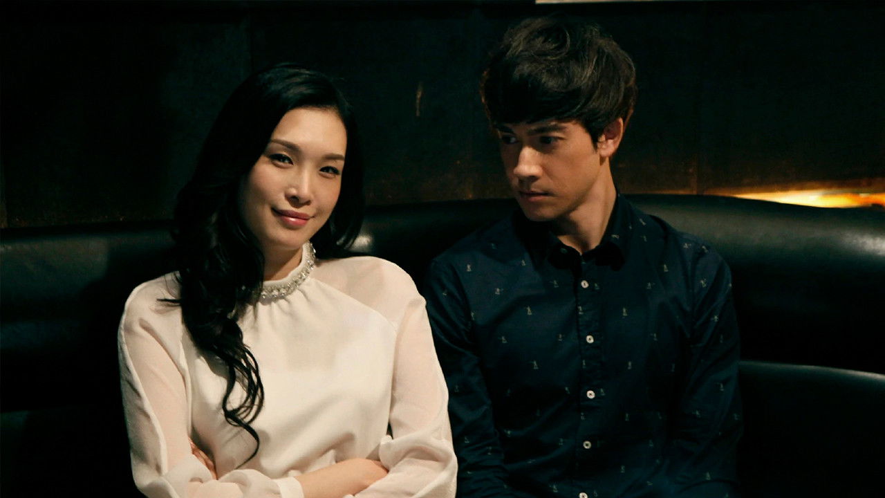 Backdrop for Holding On to Your Heart Is the Only Way