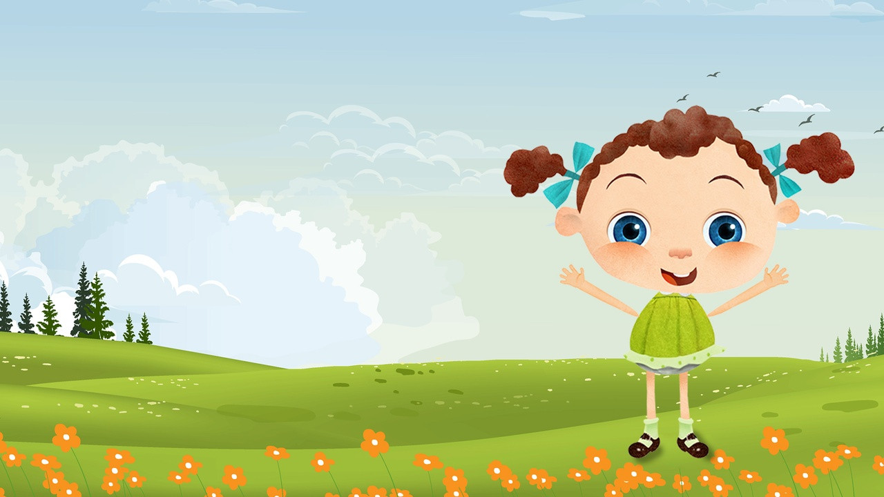 Backdrop for Franny's Feet